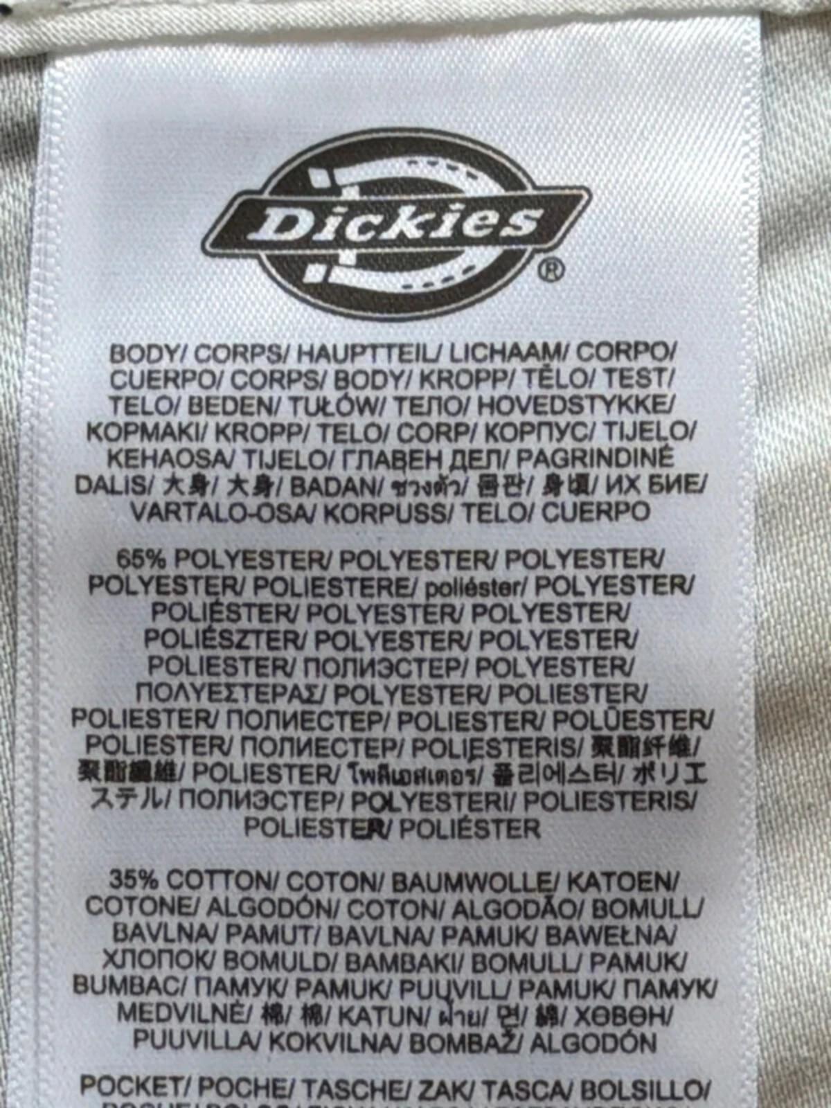 Women’s Dickies mini work skirt with pockets in black - W26 - 3437