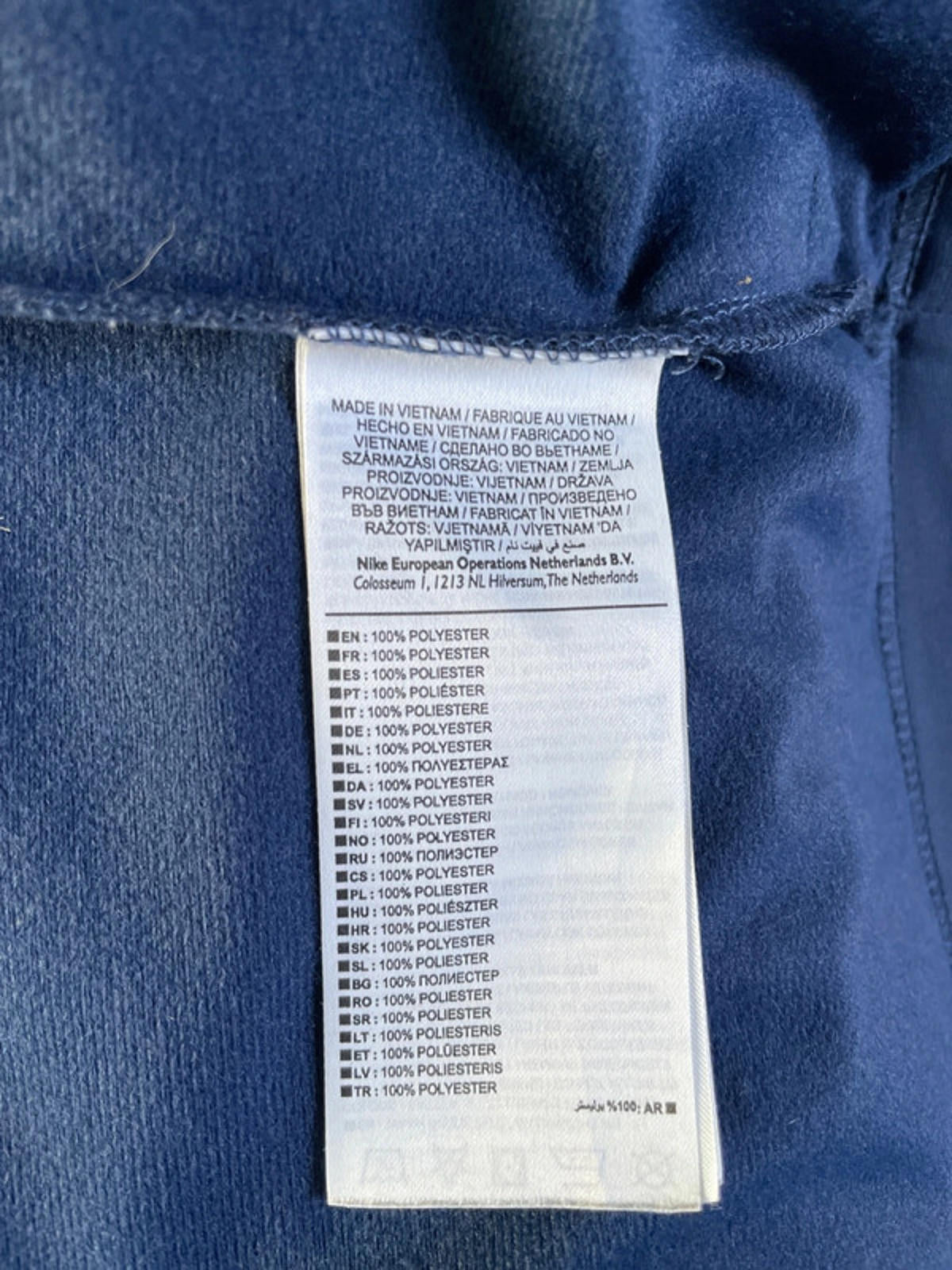 Men’s Nike Long Sleeve Track Jacket In Navy - Medium - 2265