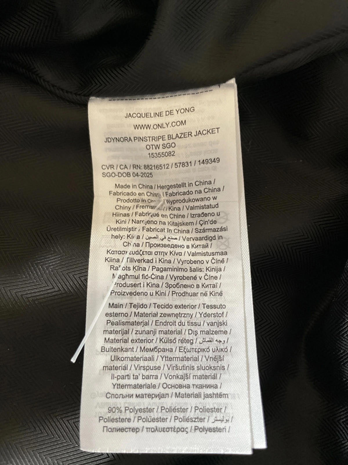 Women’s JDY Pine stripe 100% Wool Oversized Blazer Jacket In Grey - Small - 2331