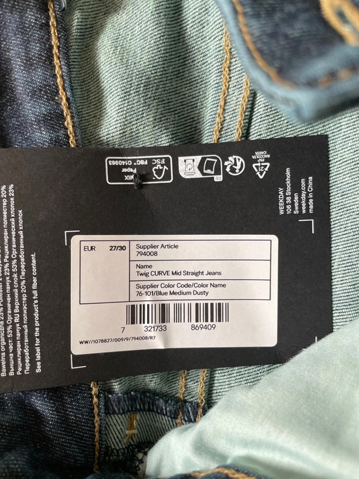 Women’s Weekday Twig Curve Mid Straight Jeans - W27/L30 - 1818