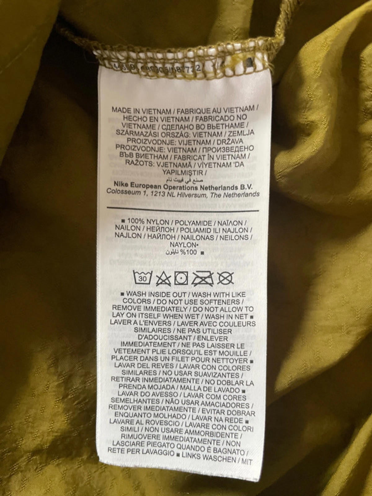 Women’s Nike 1/4 Zip Windbreaker Jacket Coat in Olive Green - XSmall - 2305