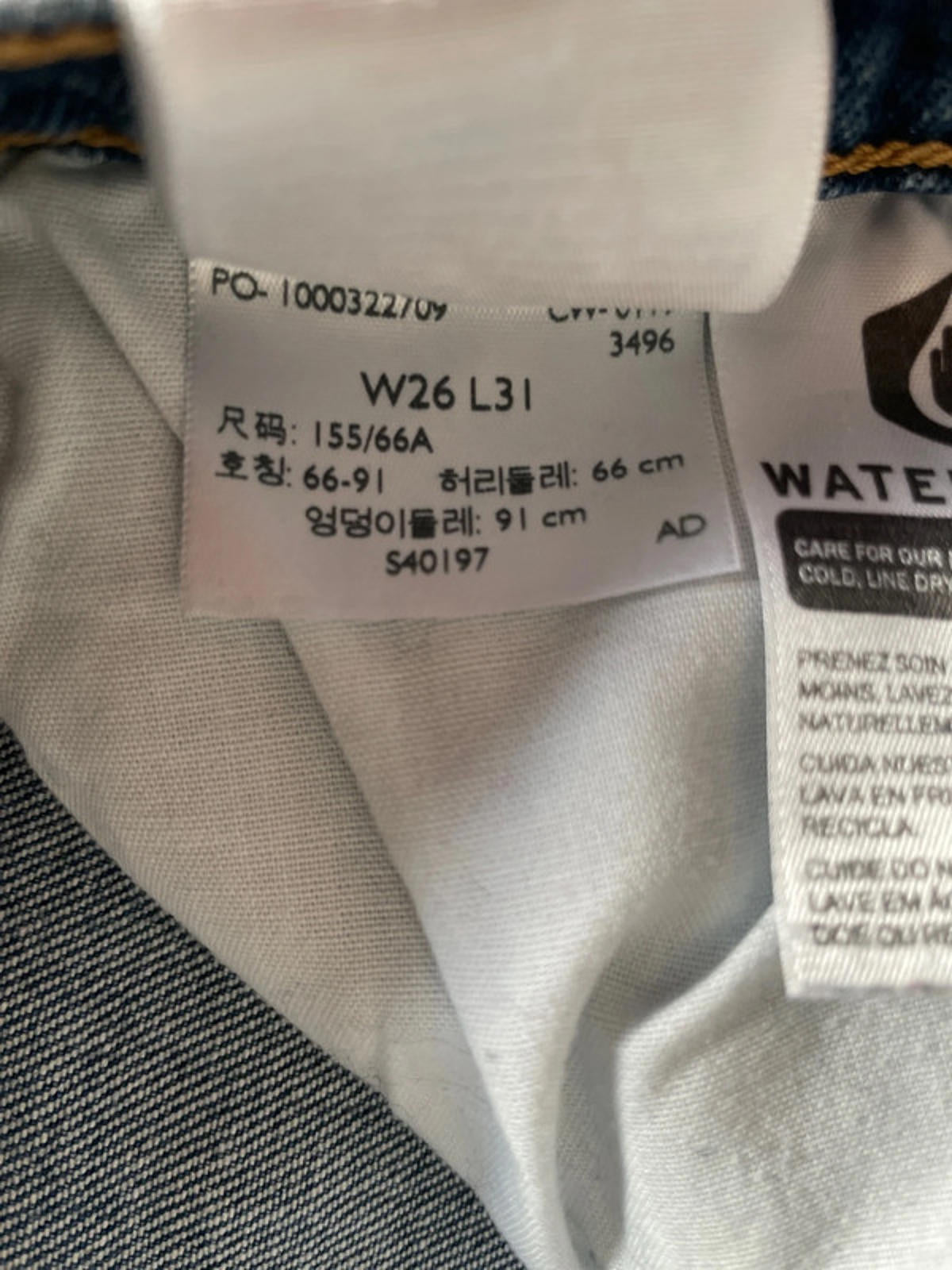 Women’s Levi’s High Waisted Ribcage Boot Straight Fit Jeans In Navy - W26/L31 - 2562