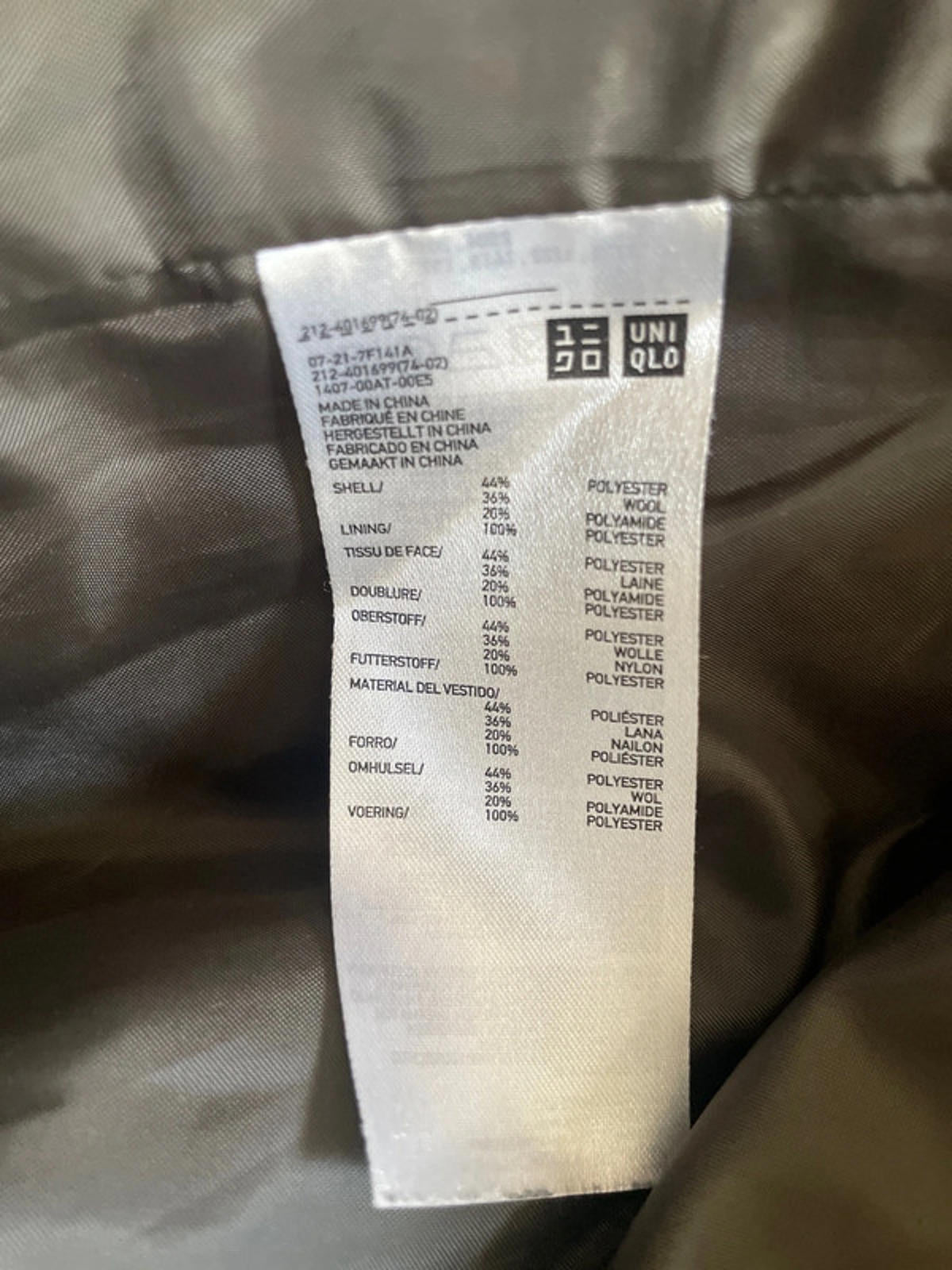 Women’s Uniqlo Double Breasted Wool Jacket Peacoat In Light Khaki - Small - 2566