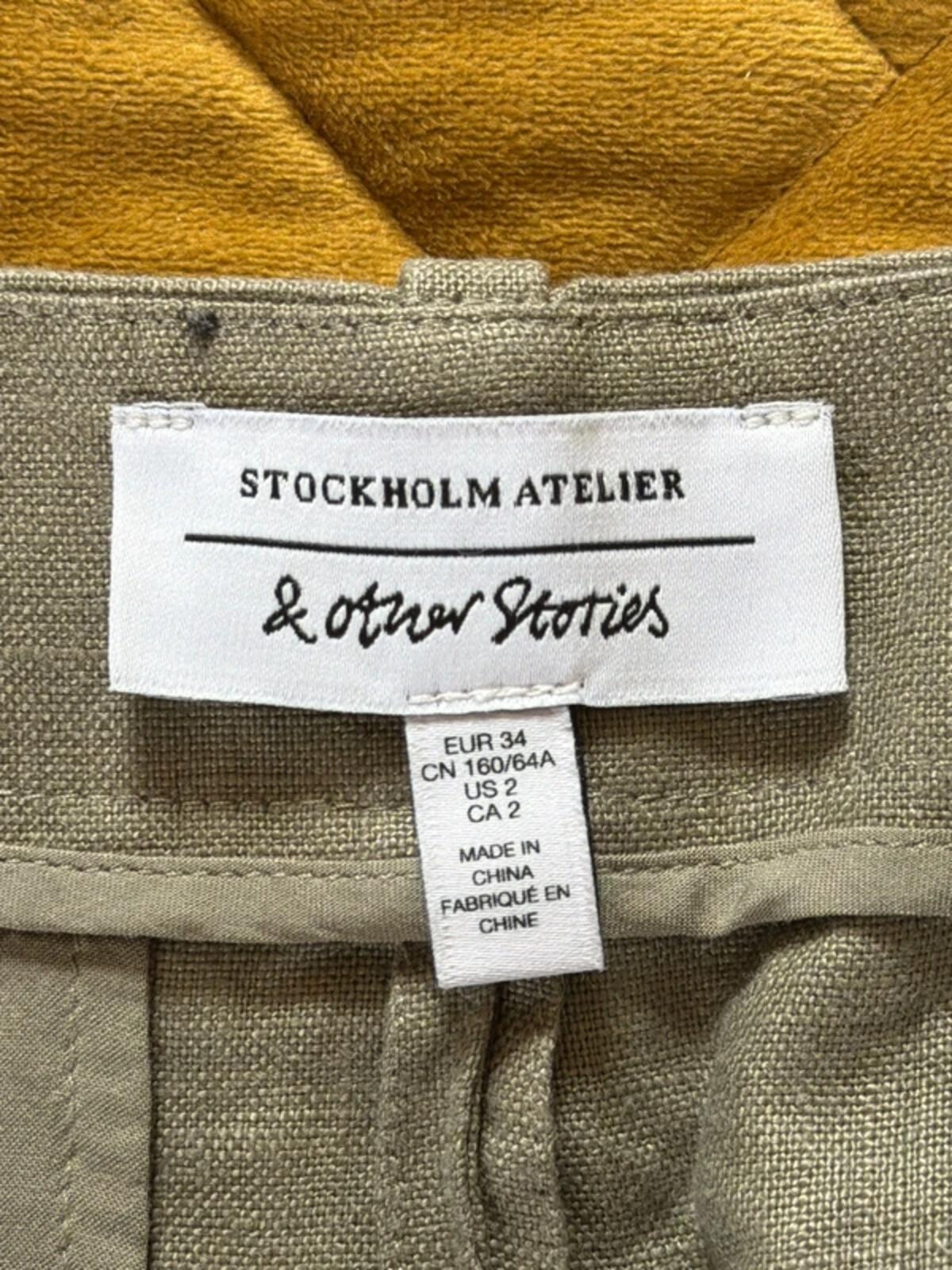 Women’s & Other Stories 100% Linen Shorts In Khaki - Uk6 - 3371