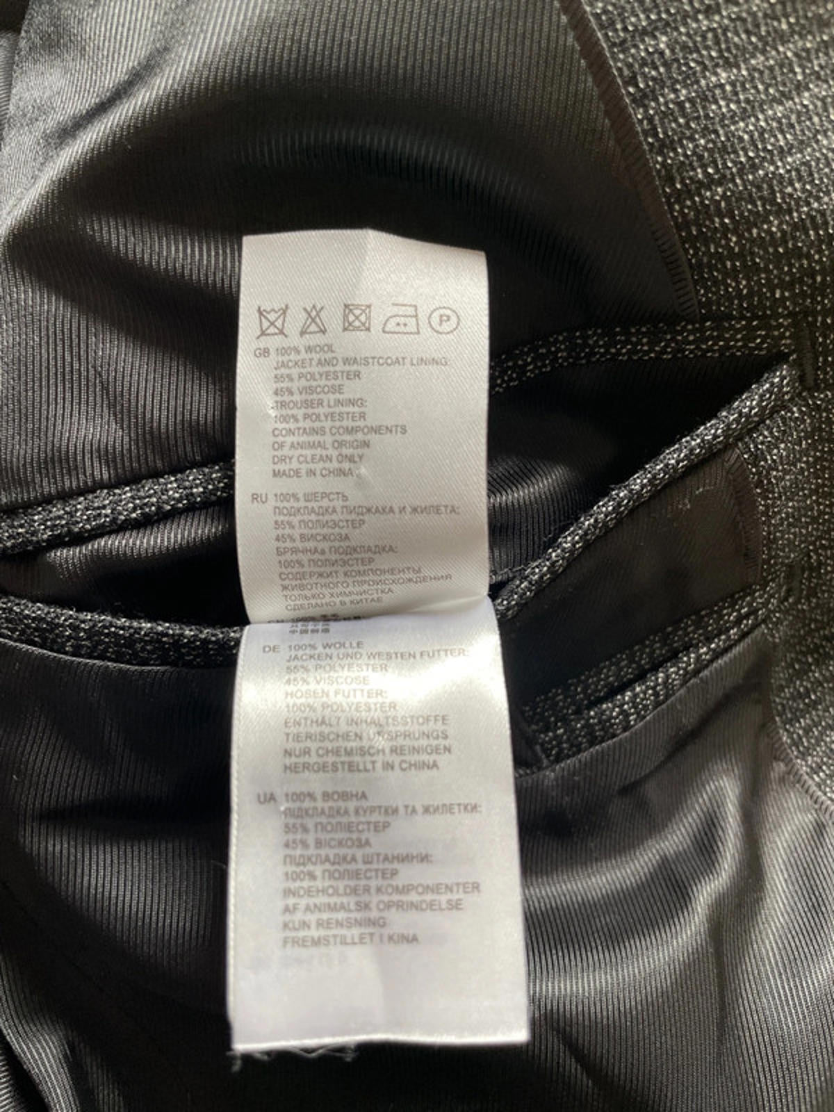 Men’s Reiss Premium 100% Wool Wedding Blazer Jacket - Medium - 1567