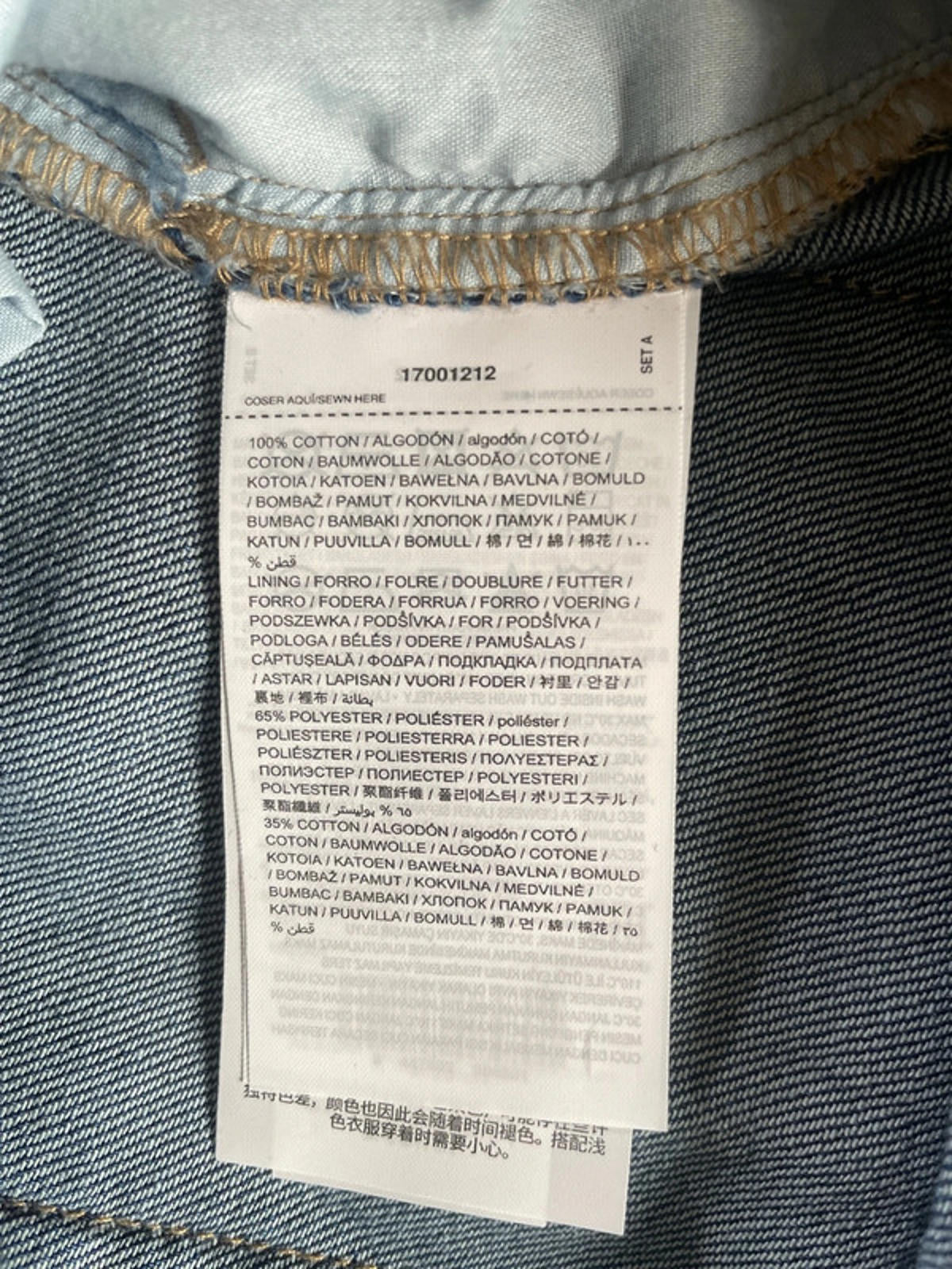 Women’s Mango Wide Leg Pleated Front Soft Denim Jeans - W29/L31 - 2192