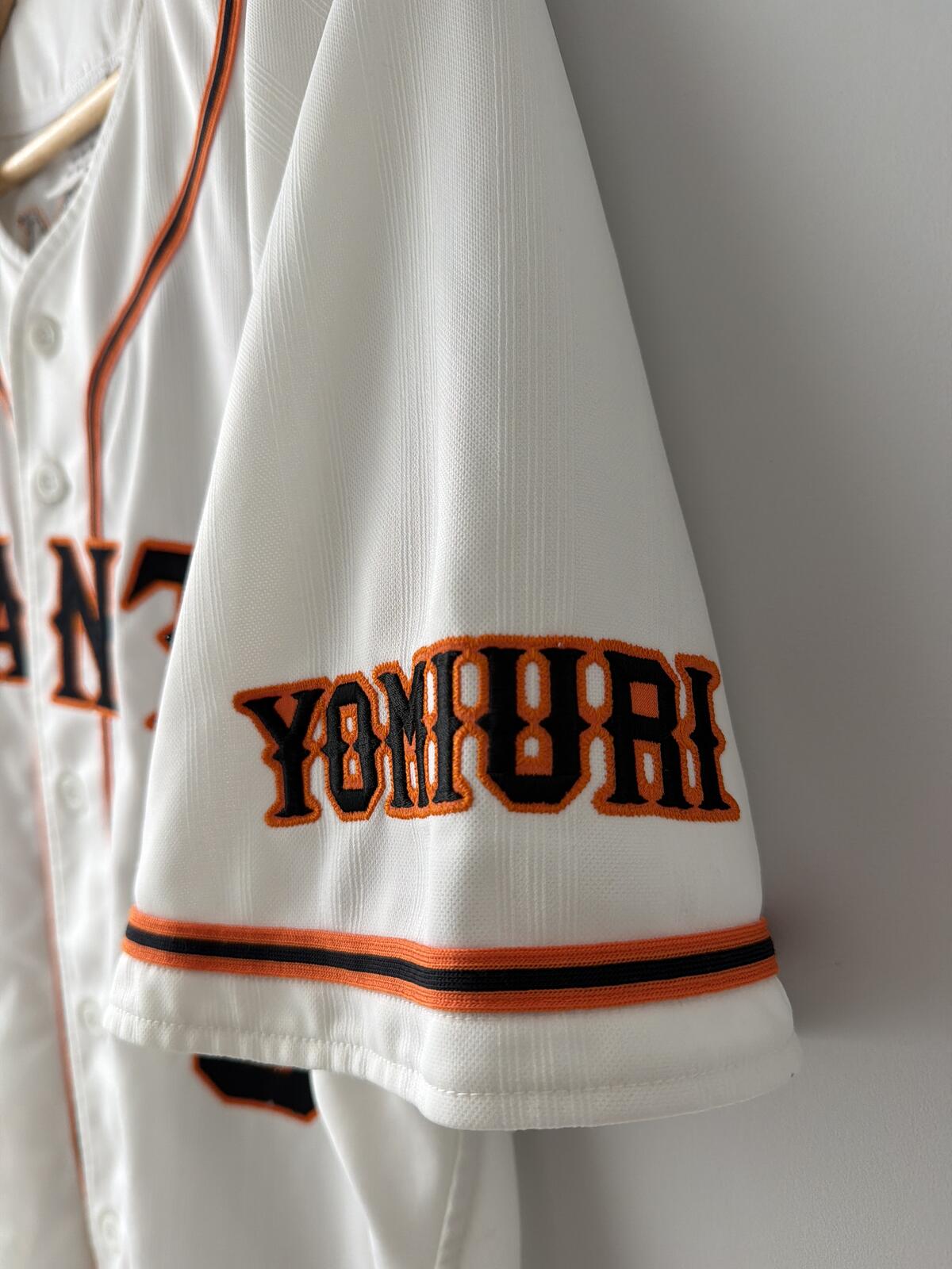 Men’s Adidas Yomiuri Giants Baseball Oversized Fit Jersey - Large - 3489