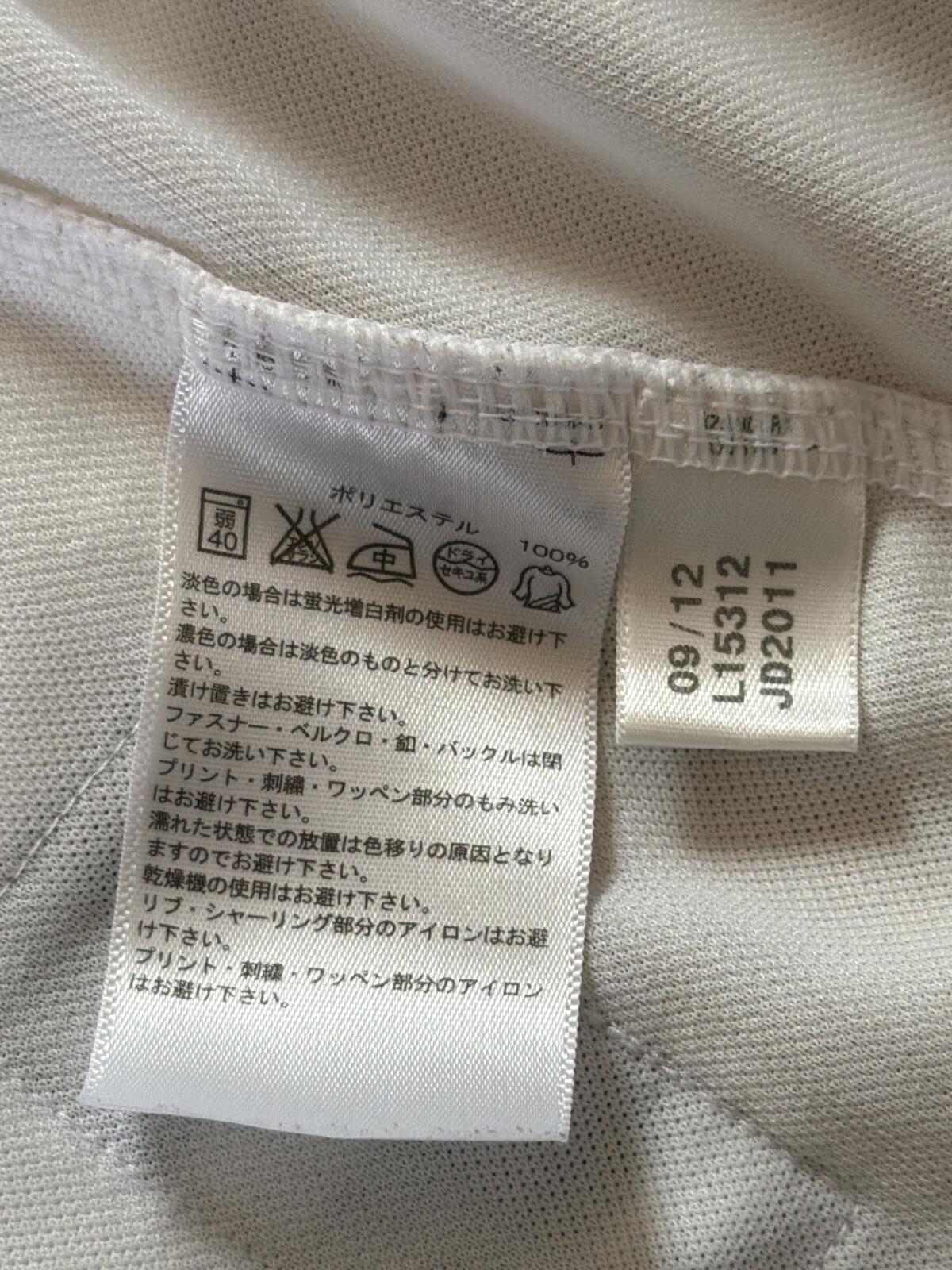 Men’s Adidas Yomiuri Giants Baseball Oversized Fit Jersey - Large - 3489