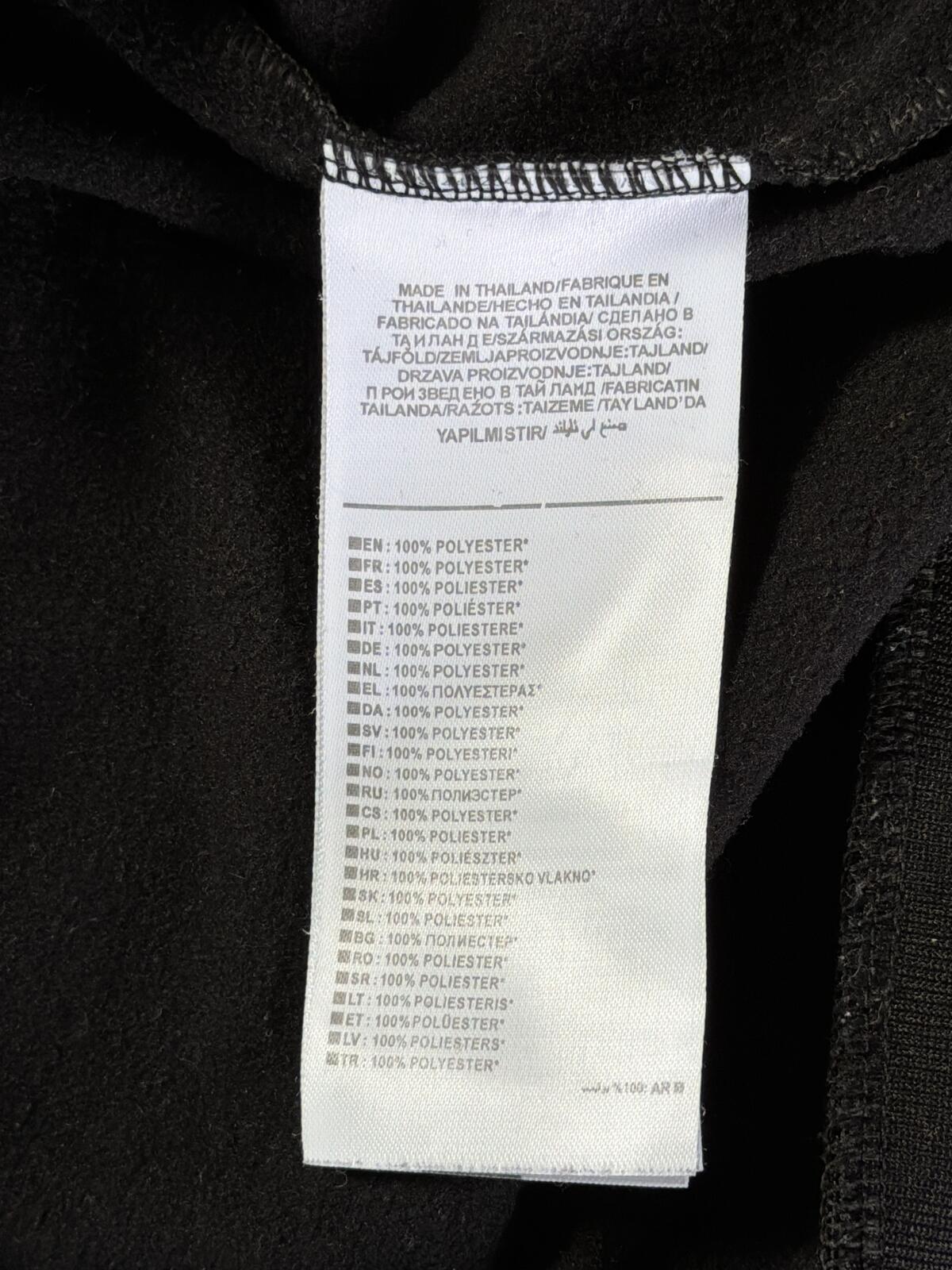 Mens Nike Jordan x Paris Saint-Germain Tracksuit Set In Black - Large - 3509