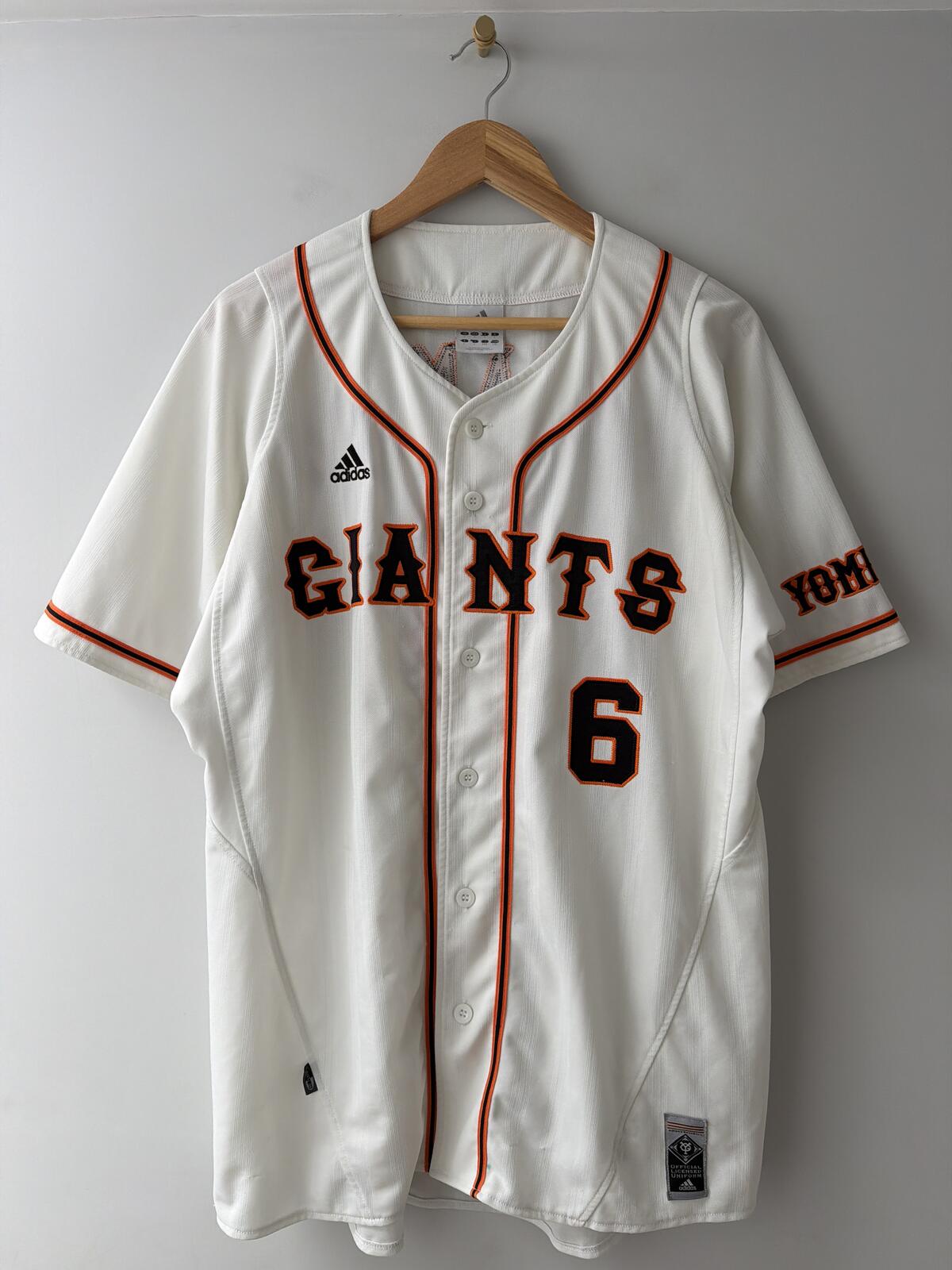Men’s Adidas Yomiuri Giants Baseball Oversized Fit Jersey - Large - 3489