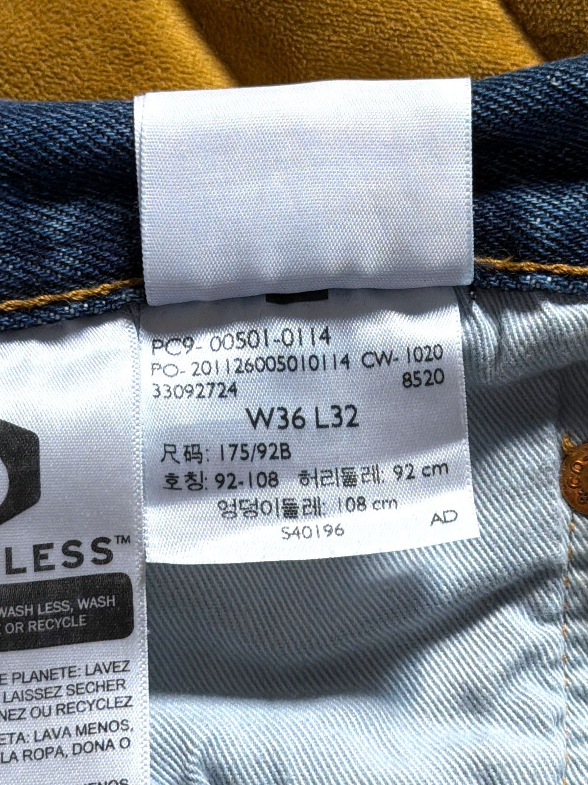 Men’s Levi's 501 Premium Range Jeans In Navy - W36/L32 - 3764