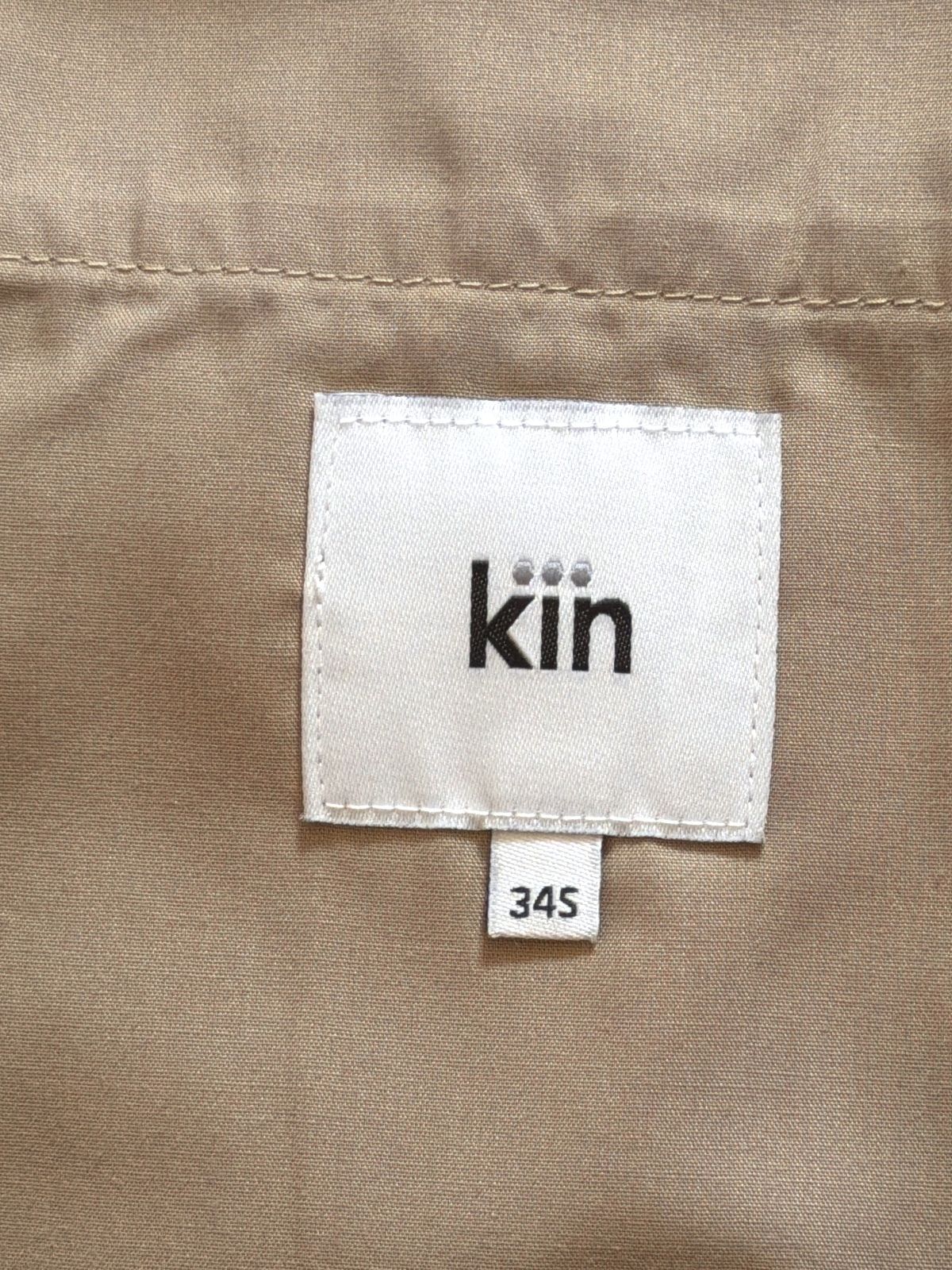 Men's Kin Stretch Fit Classic Chino Trousers In Beige - W34/L28 - 3631