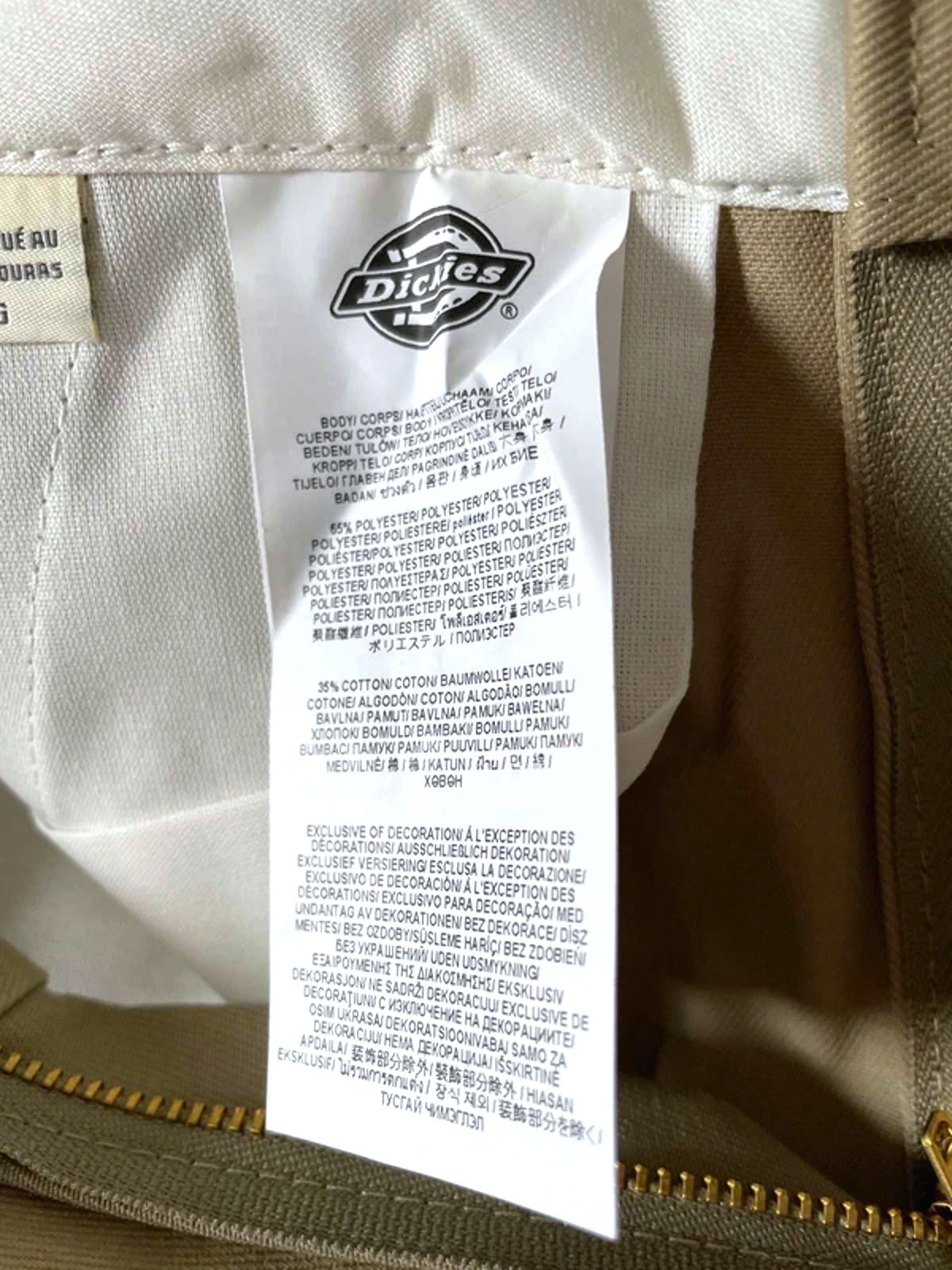 Women’s Dickies Double Knee Straight Fit Work Pant Chino in Beige - W26/L31 - 2944