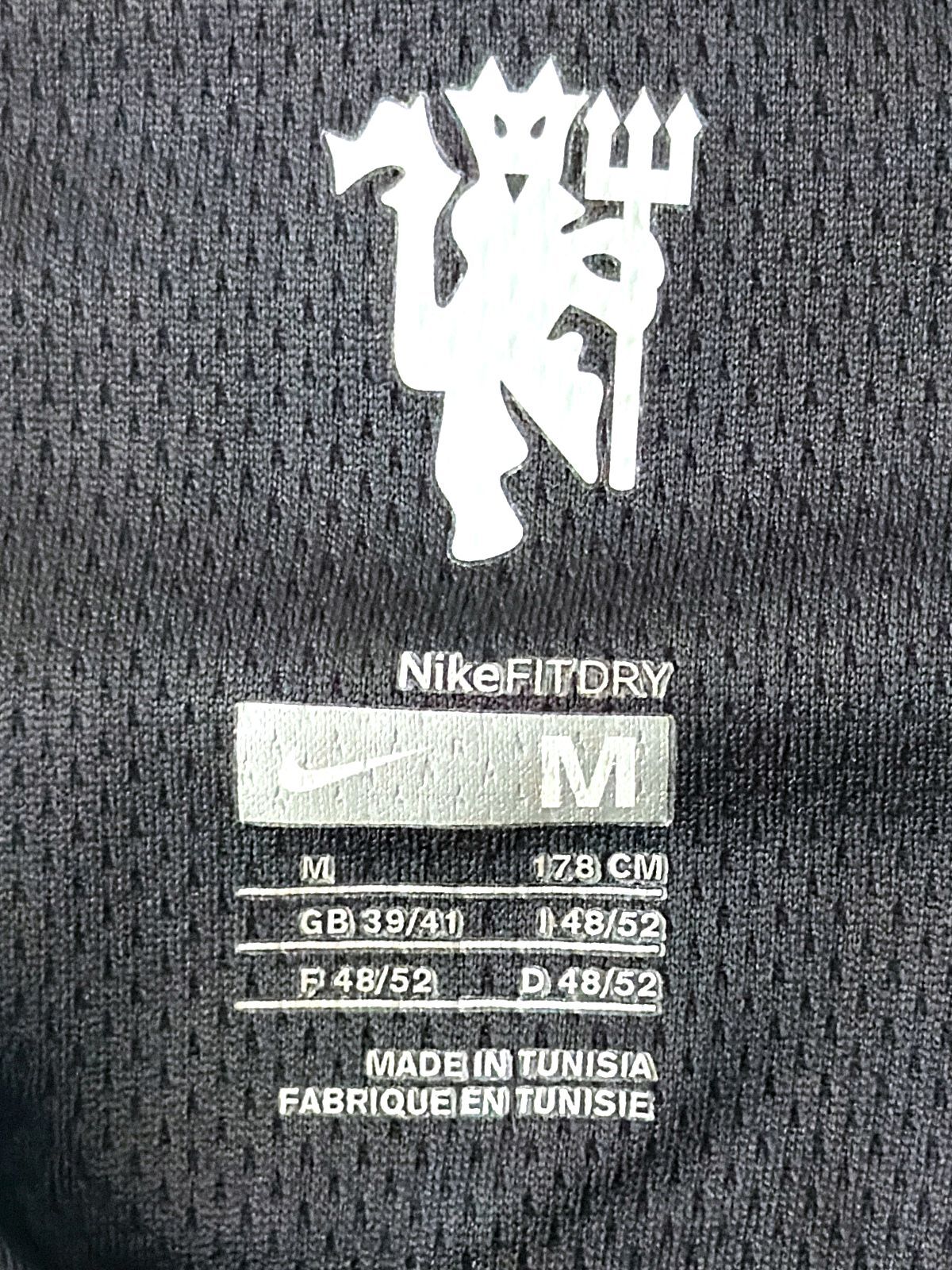 Mens Manchester United 2007/08 Football Shirt Jersey - Medium - 3596