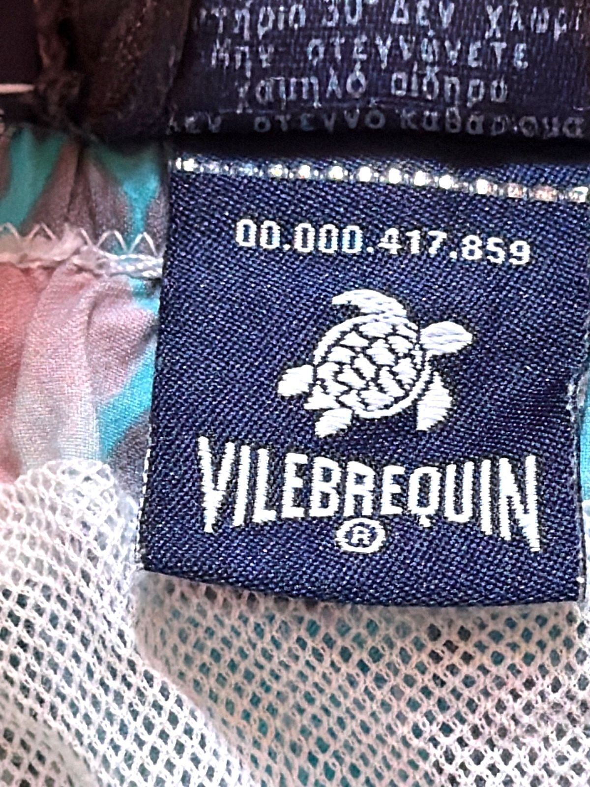 Men's Vilebrequin Swim Shorts With Turtle and Floral Print - XLarge - 3604