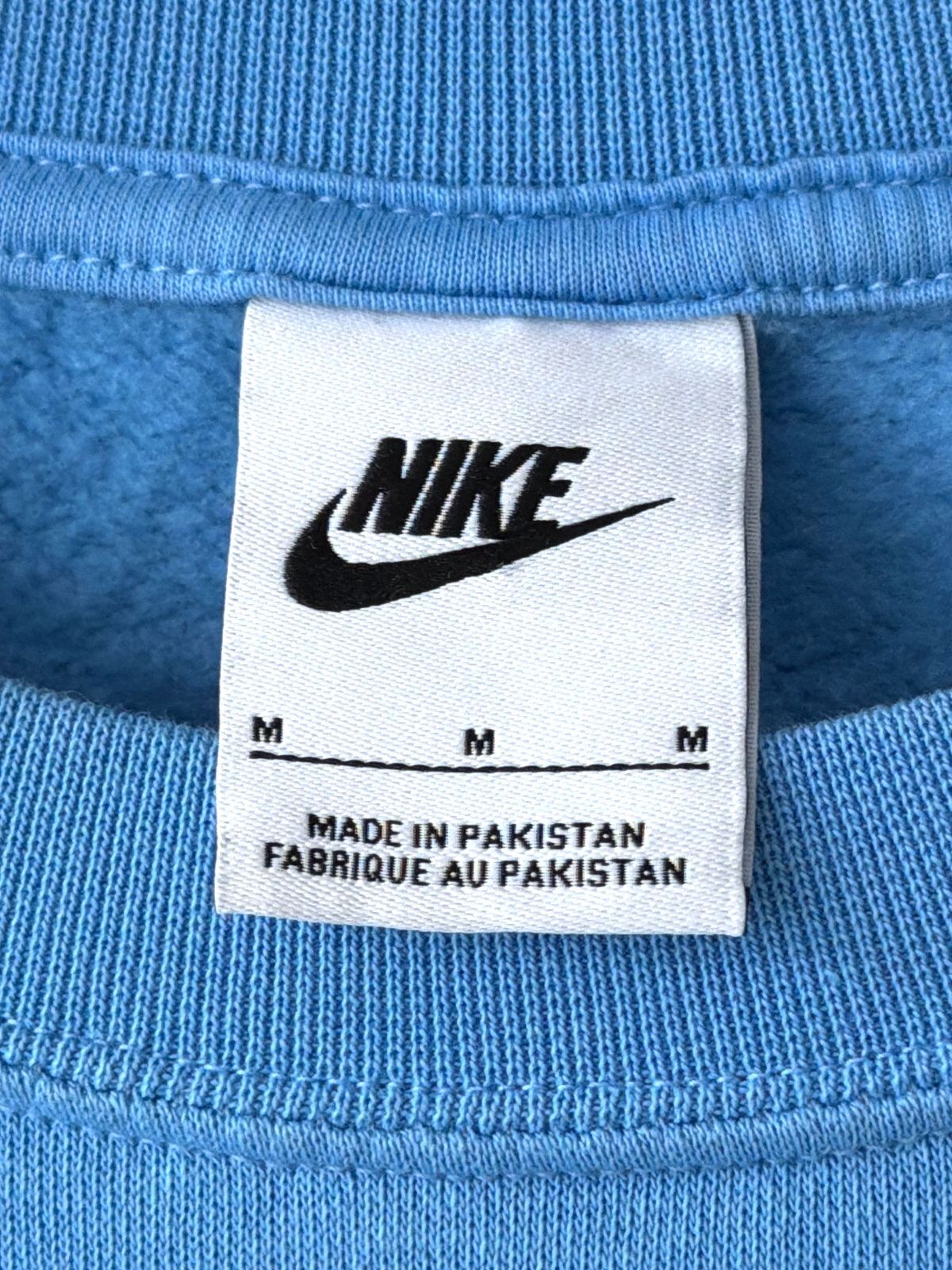 Mens Nike Extreme Oversized Fit Crewneck Sweatshirt Top In Blue - Medium - 3802