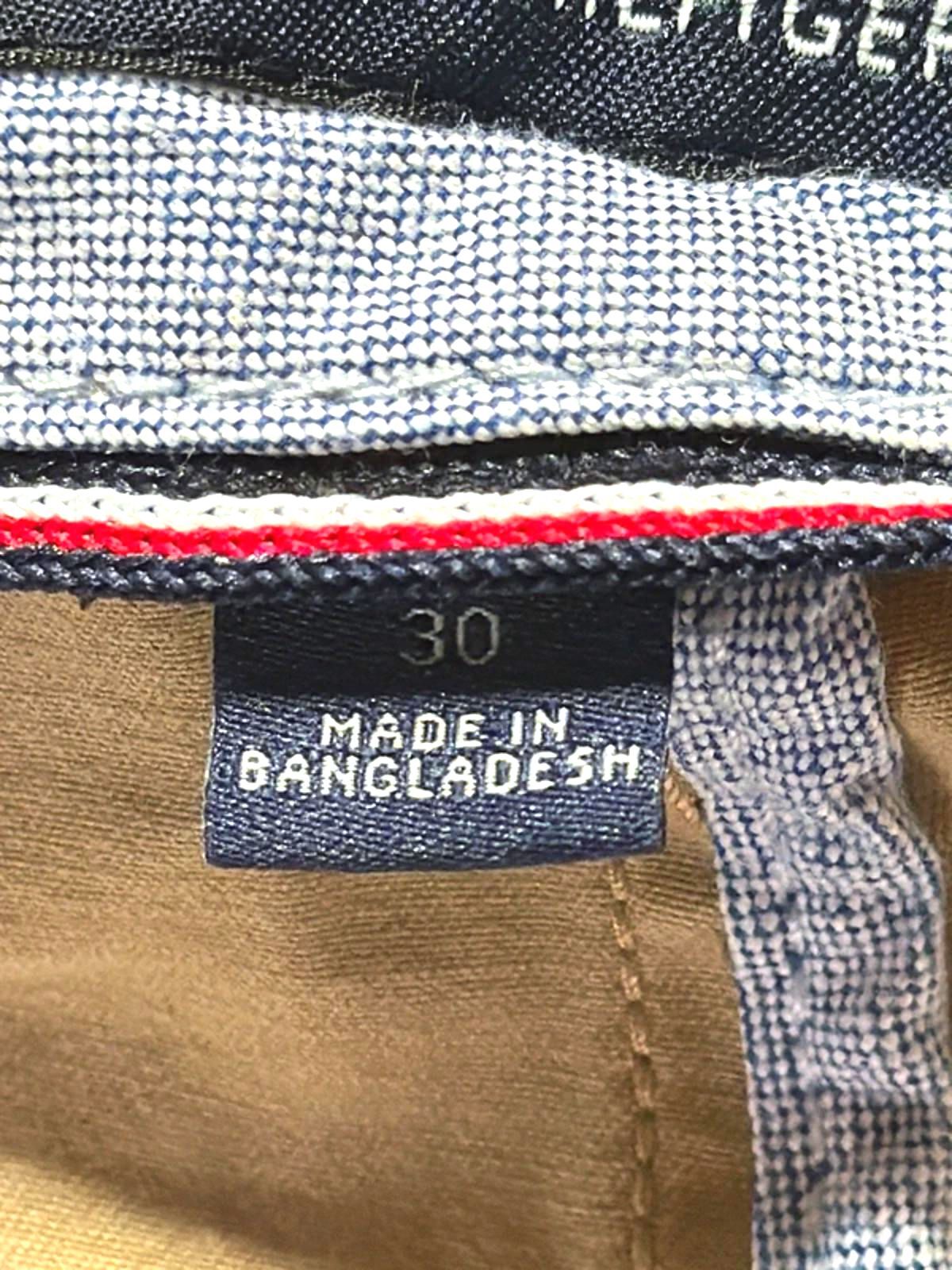 Mens Tommy Hilfiger Classic Fit Chino Shorts In Beige - W30 - 3258