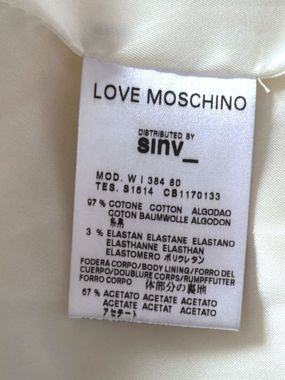 Women’s Love Moschino Cream Blazer with Black Piping and Button Details - UK16 -