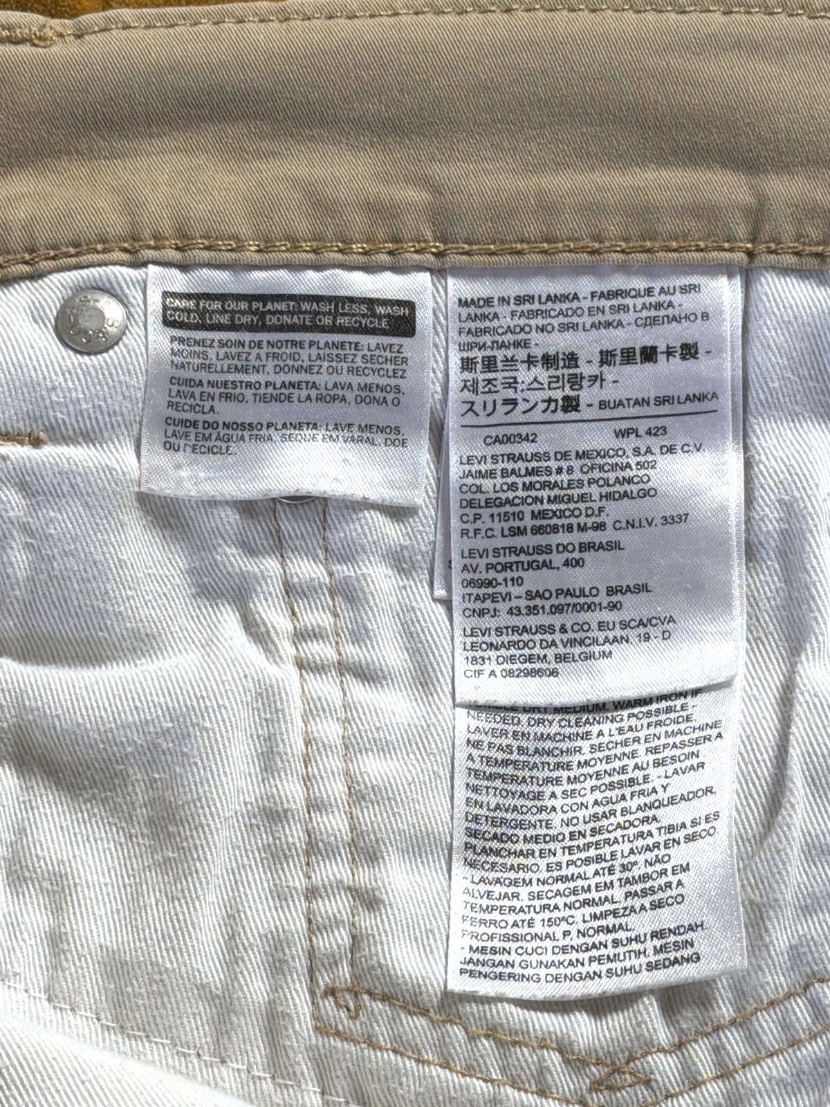 Men’s Levi's 511 Slim Fit Jeans In Beige - W34/L34 - 3836