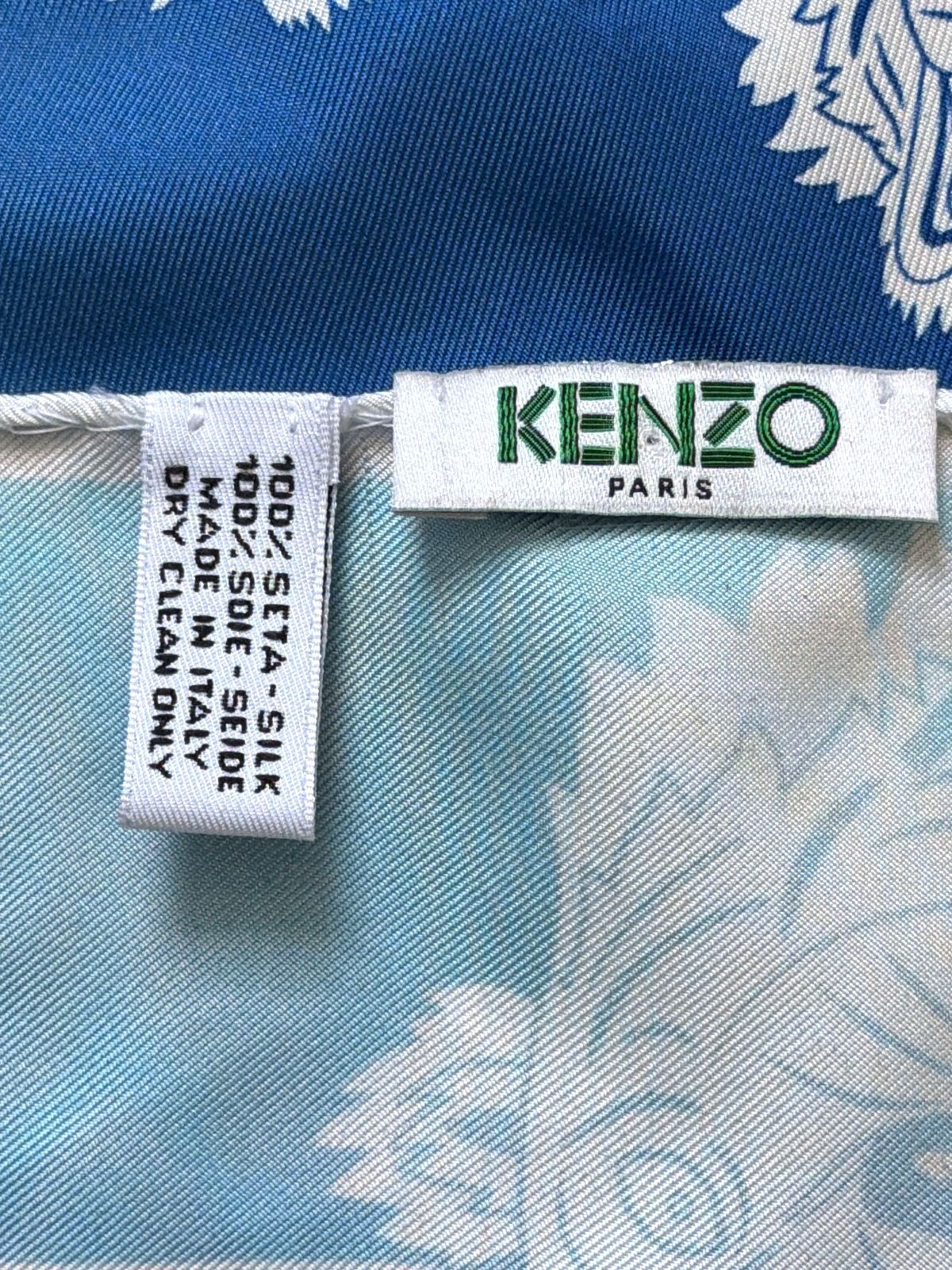 Unisex Kenzo Blue Marine Foundation Silk Scarf With Tiger Print - 3851