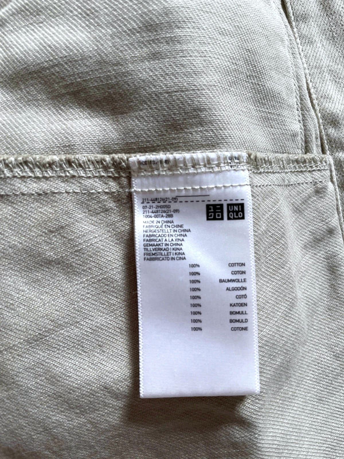 Women’s Uniqlo Cropped Oversized Fit Denim Jacket In Beige - Medium - 2027