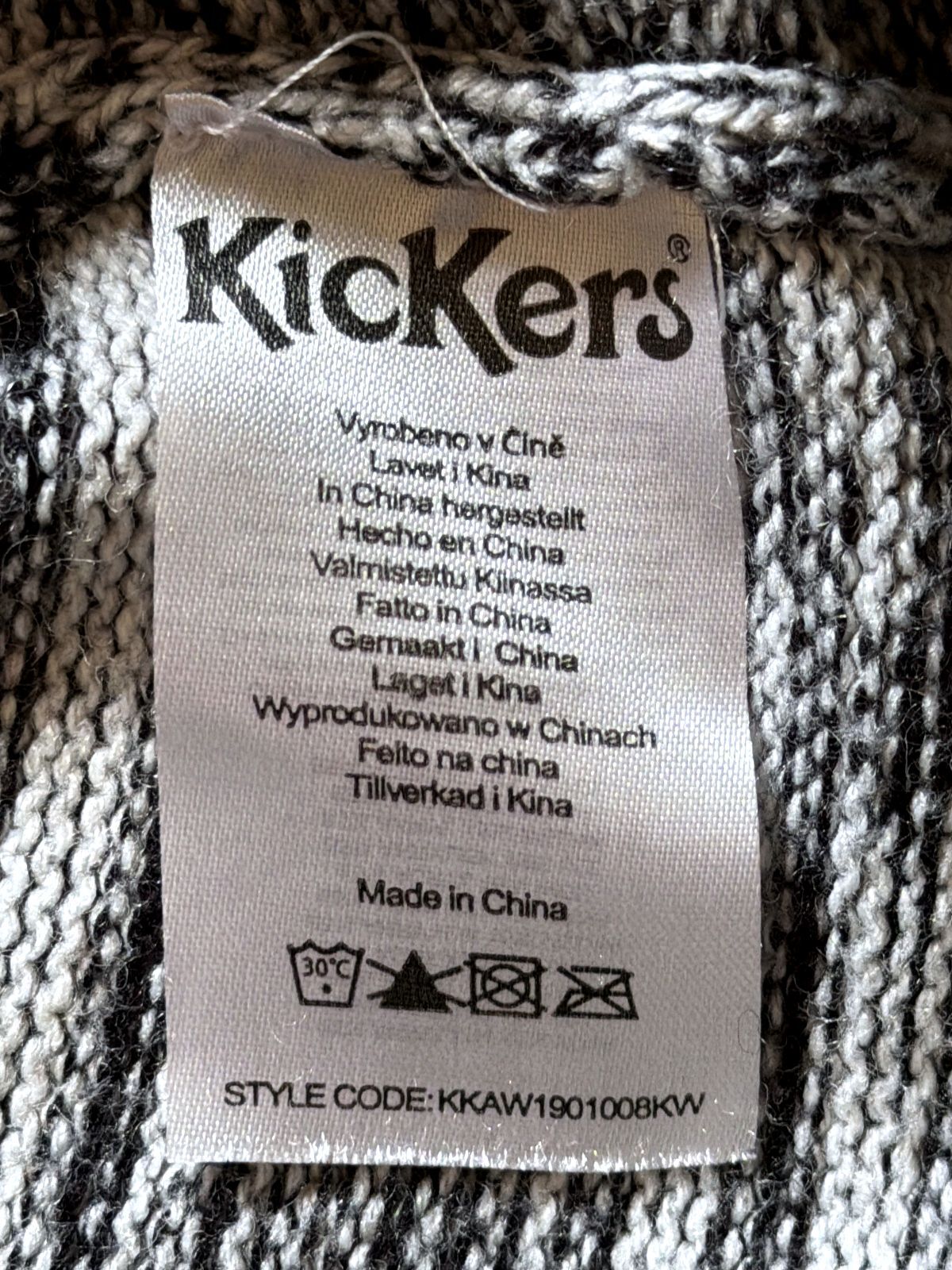 Women’s Kickers Classics Oversized Fit Wool Blend Striped Jumper - Medium - 3803