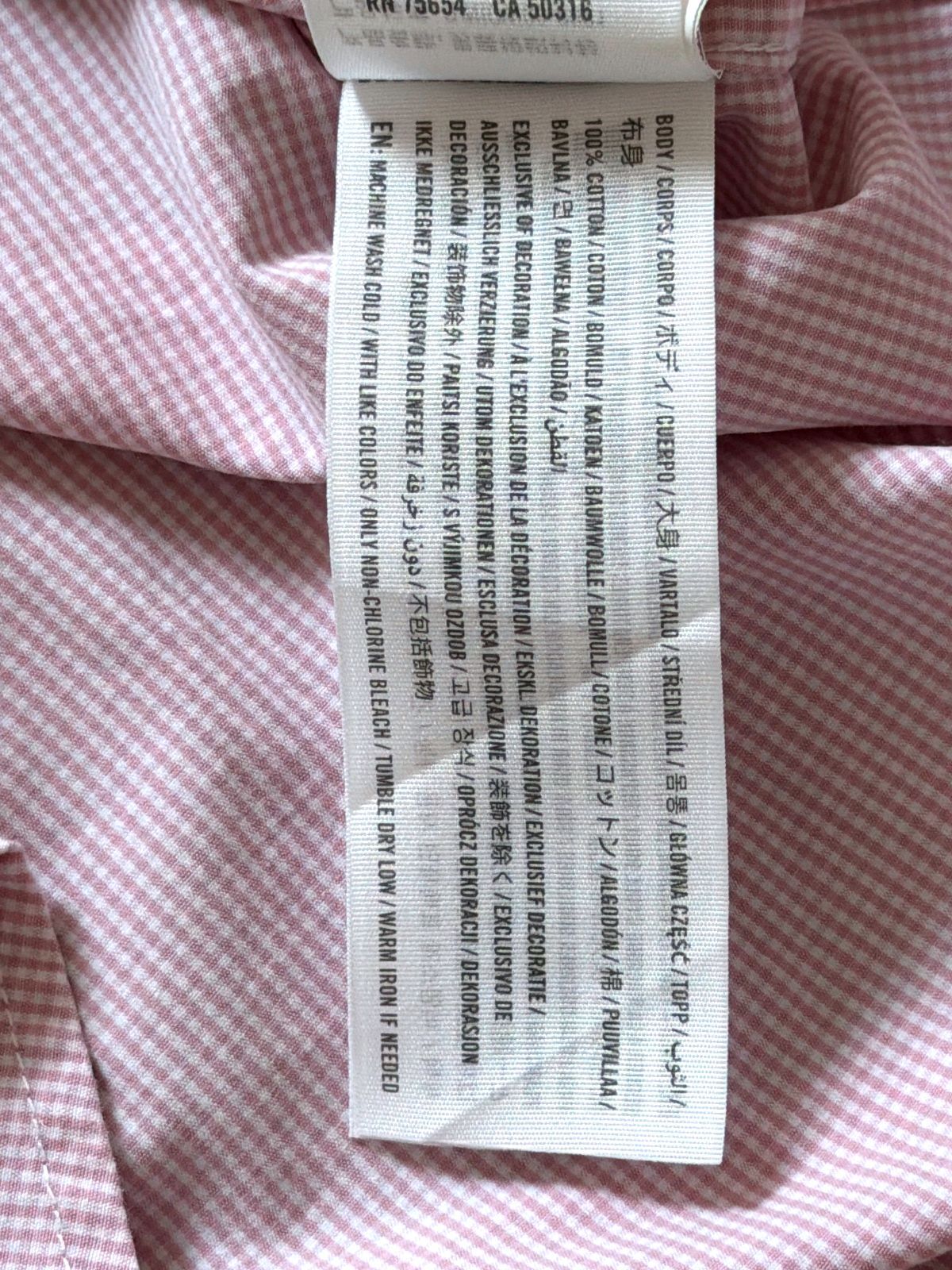 Men’s Abercrombie & Fitch Shirt In Pink - Medium - 3581