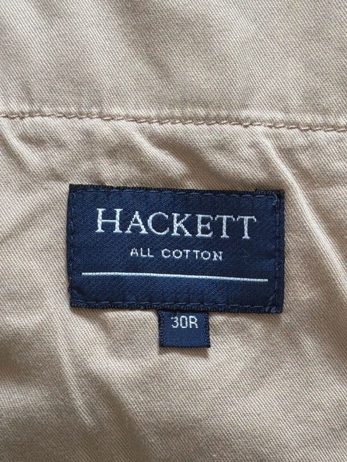 Men’s Hackett Premium Classic Chino Trousers In Beige - W30/L30 - 3579