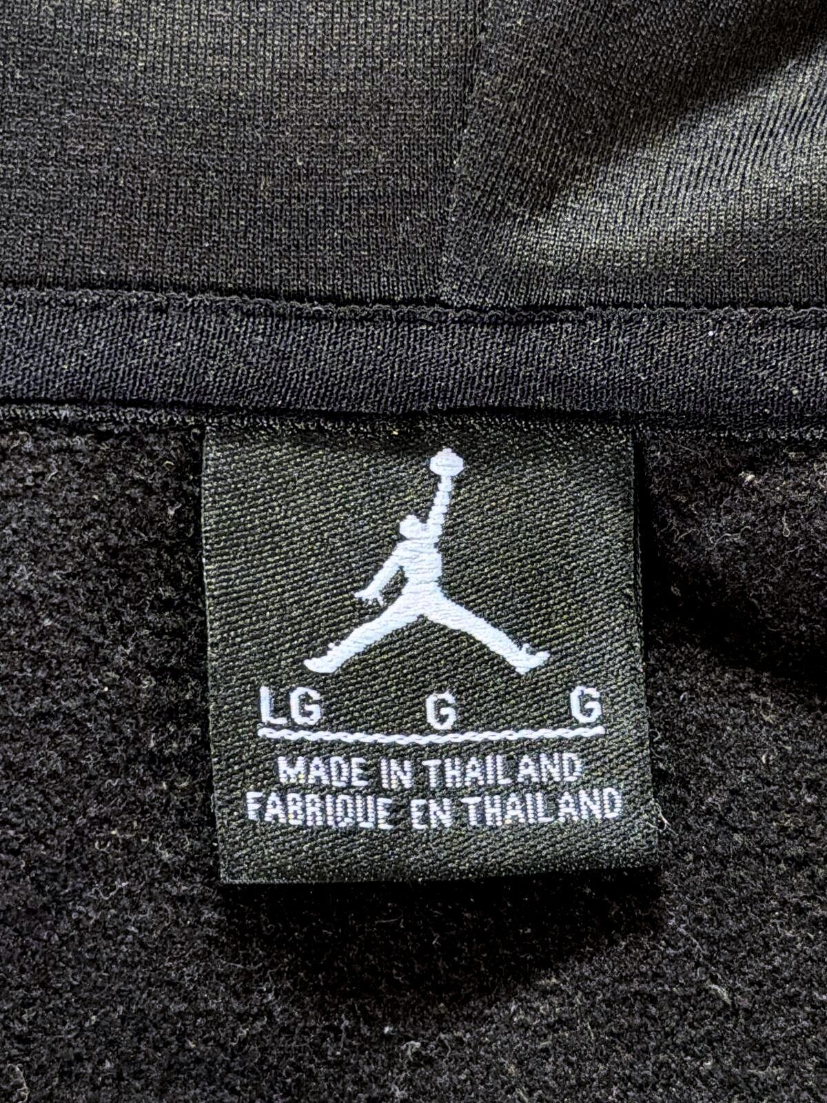 Mens Nike Jordan x Paris Saint-Germain Tracksuit Set In Black - Large - 3509