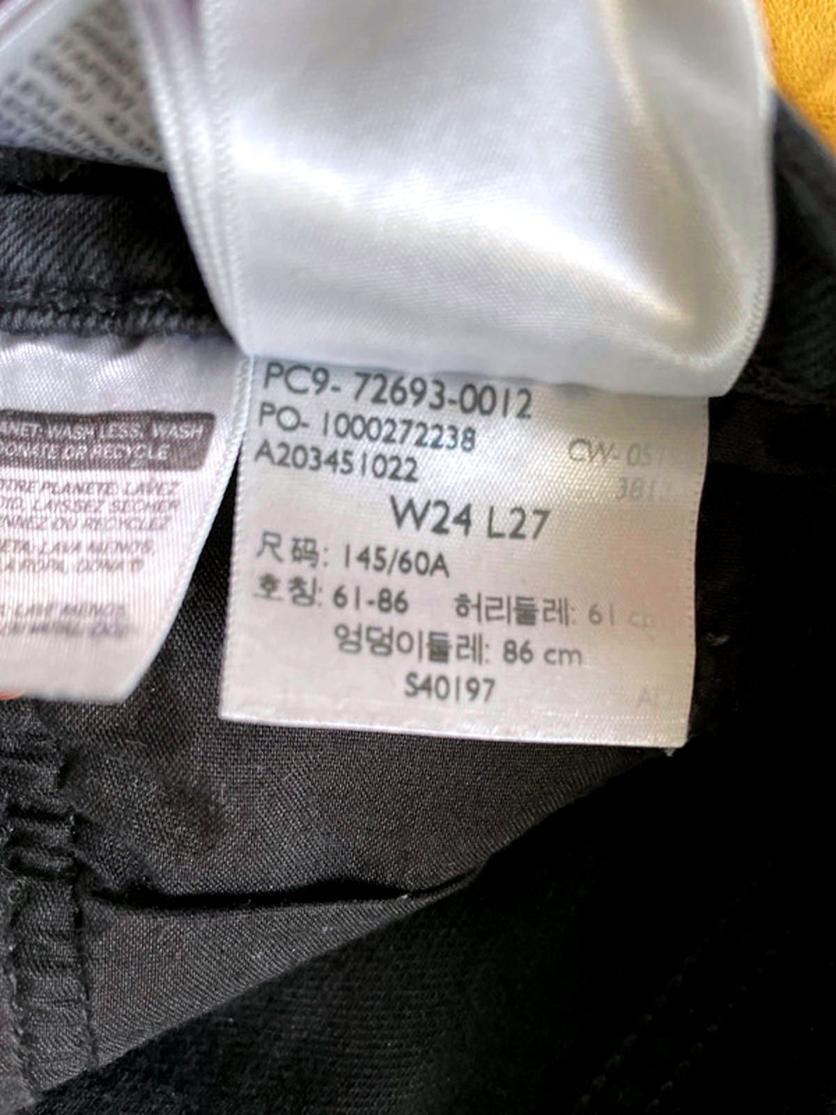 Women’s Levi’s High Waisted Ribcage Straight Fit Jeans In Black - W24/L26 - 2270