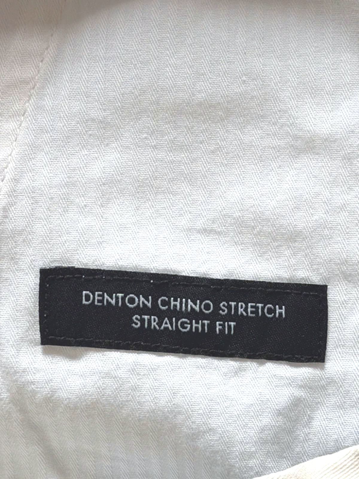 Men’s Tommy Hilfiger Denton Stretch Fit Chino Trousers In Cream - W31/L32 - 3250