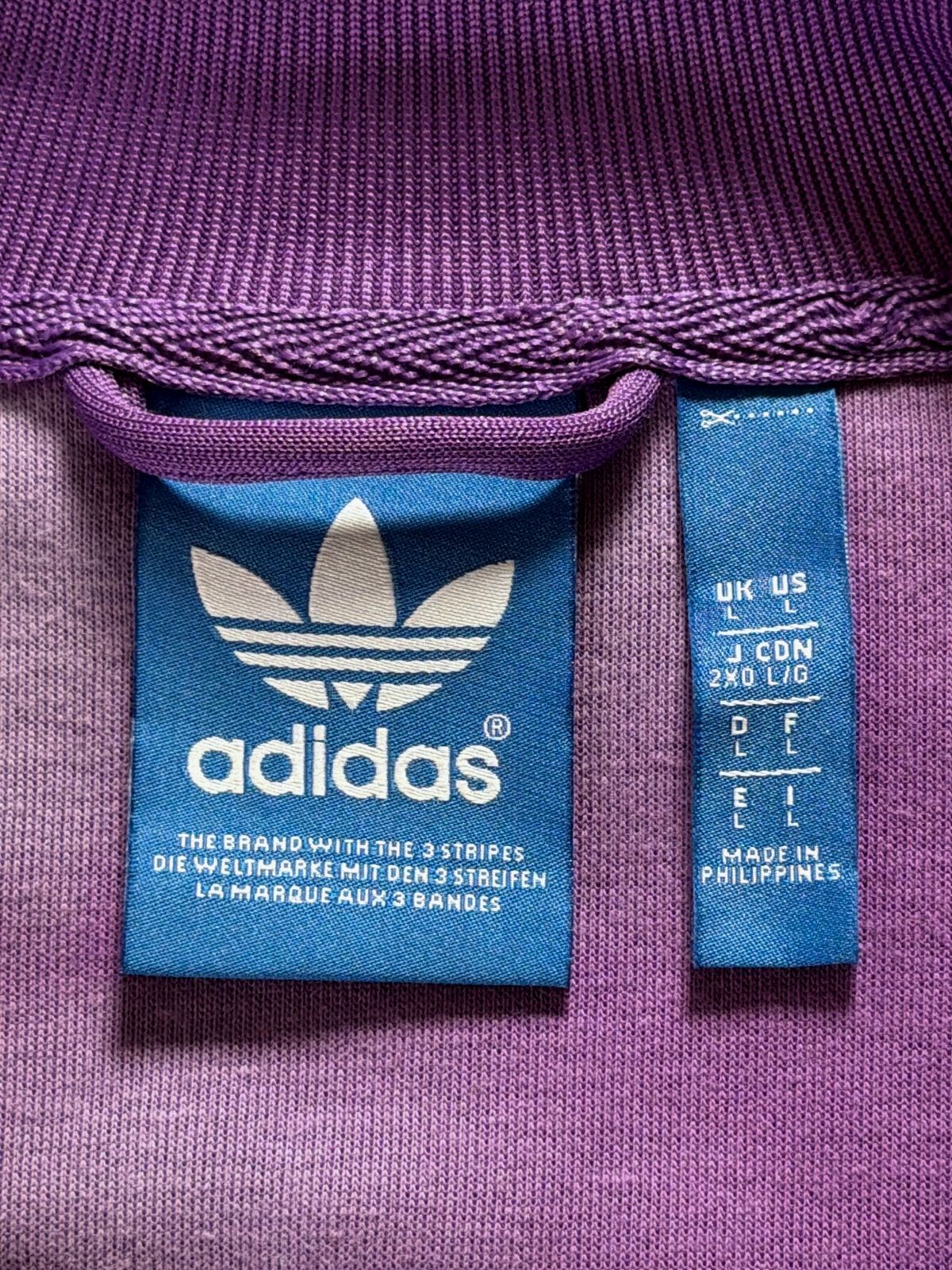Men’s Adidas x Pharrell Williams Limited Edition Track Jacket - Large - 3674