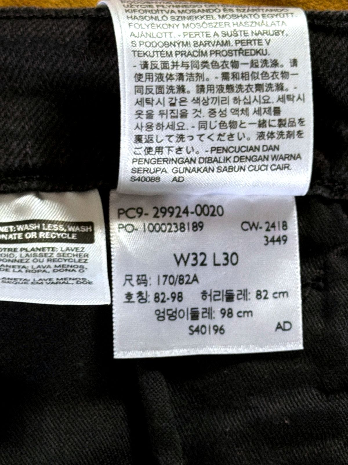 Men’s Levi's Premium Line 8 Slim Fit Jeans With Stretch In Black -W32/L30 - 3756
