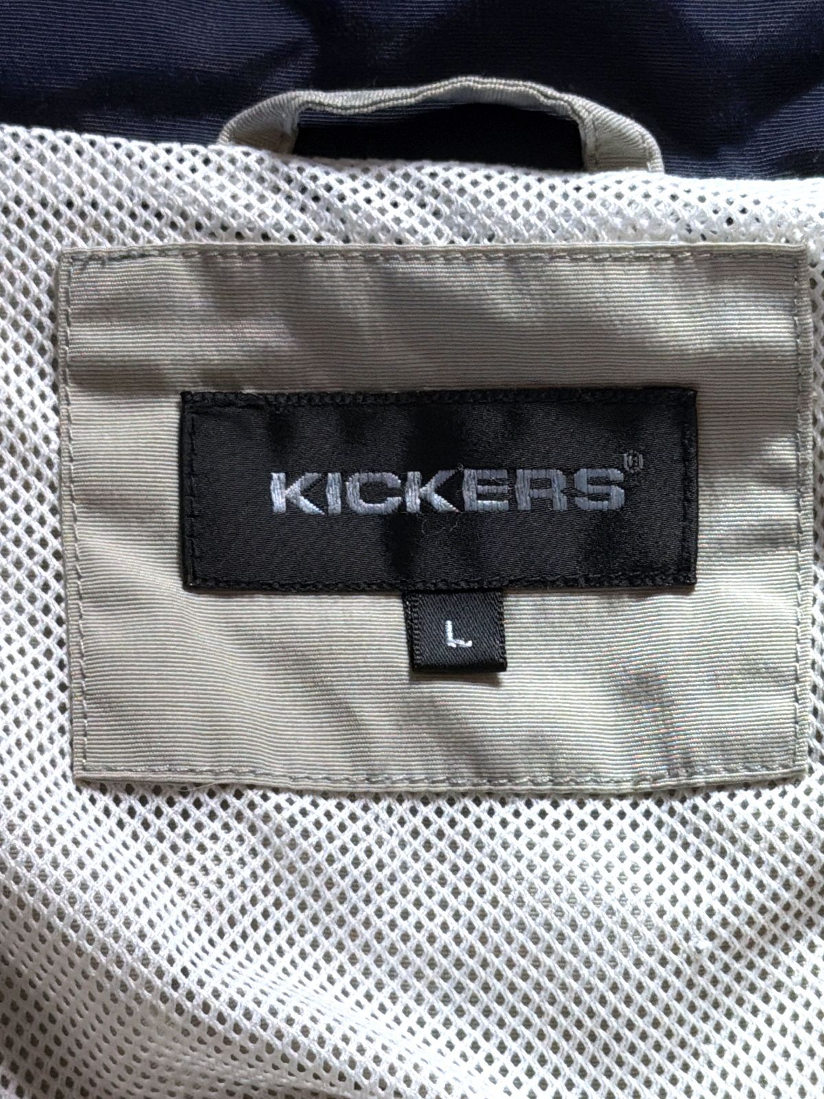 Men’s Kickers Vintage Oversized Nylon Windbreaker Jacket In Navy - Large - 3767