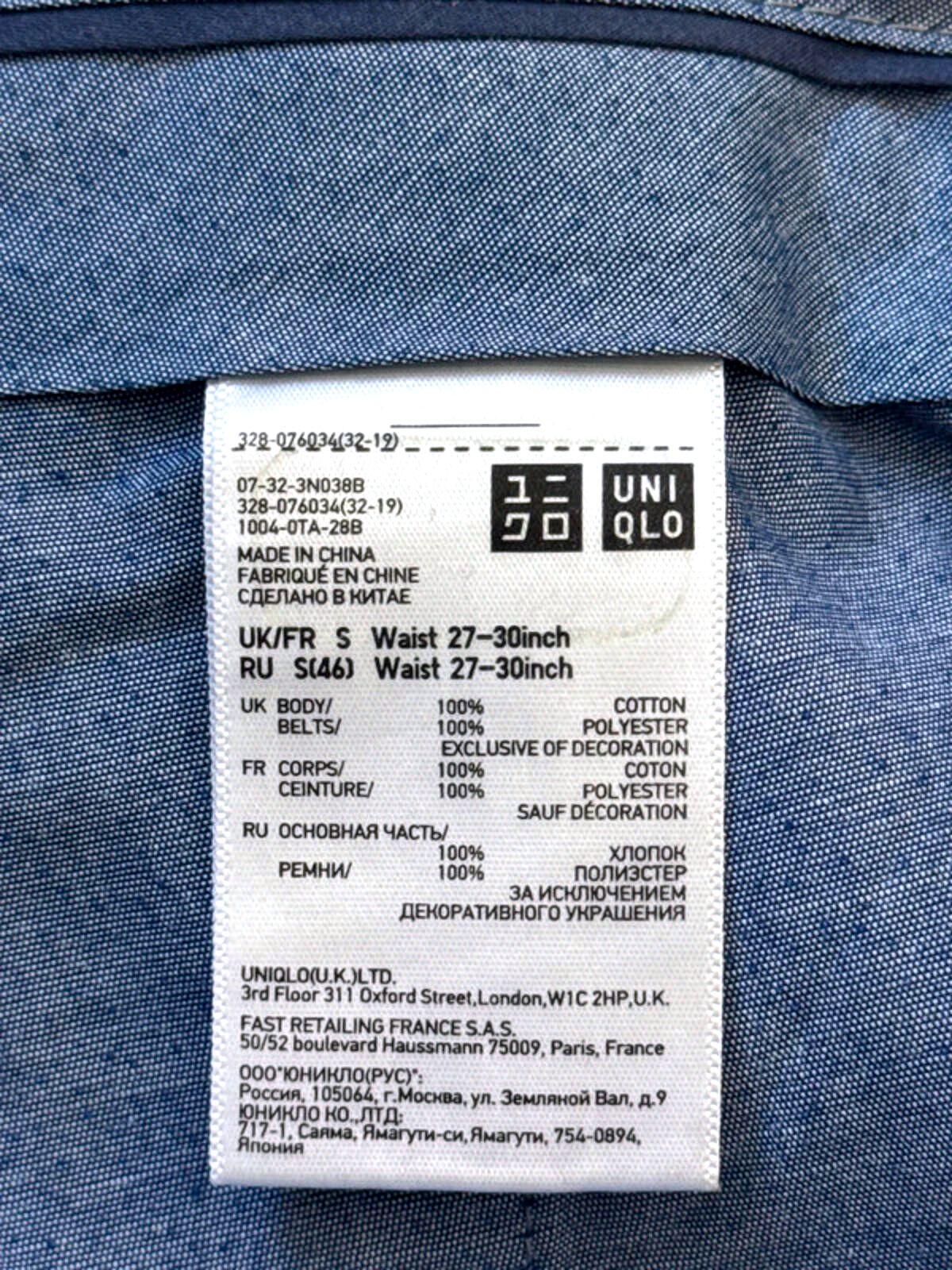 Men’s Uniqlo Mimi Gingham Check Chino Shorts In Blue - Small - 1359
