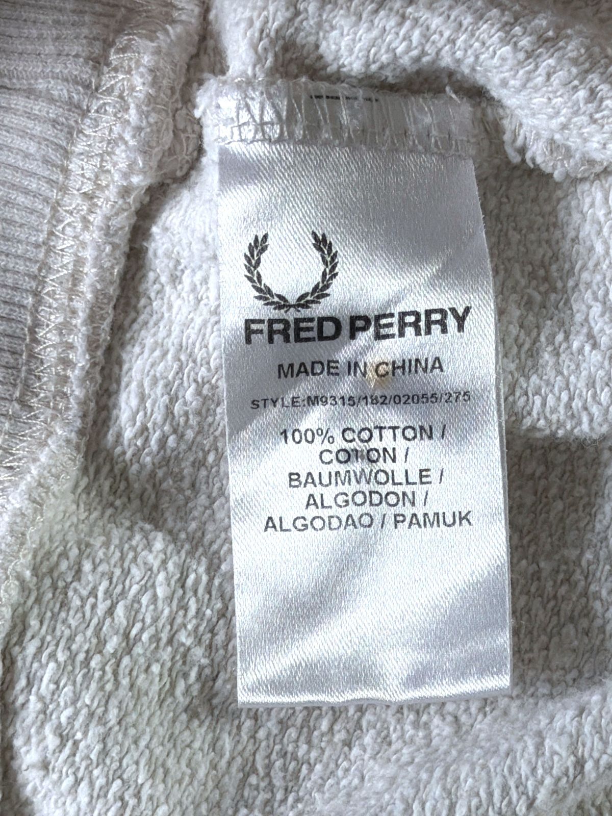 Men’s Fred Perry Crew Neck Sweatshirt Jumper Top In Beige Marl - Small - 3829