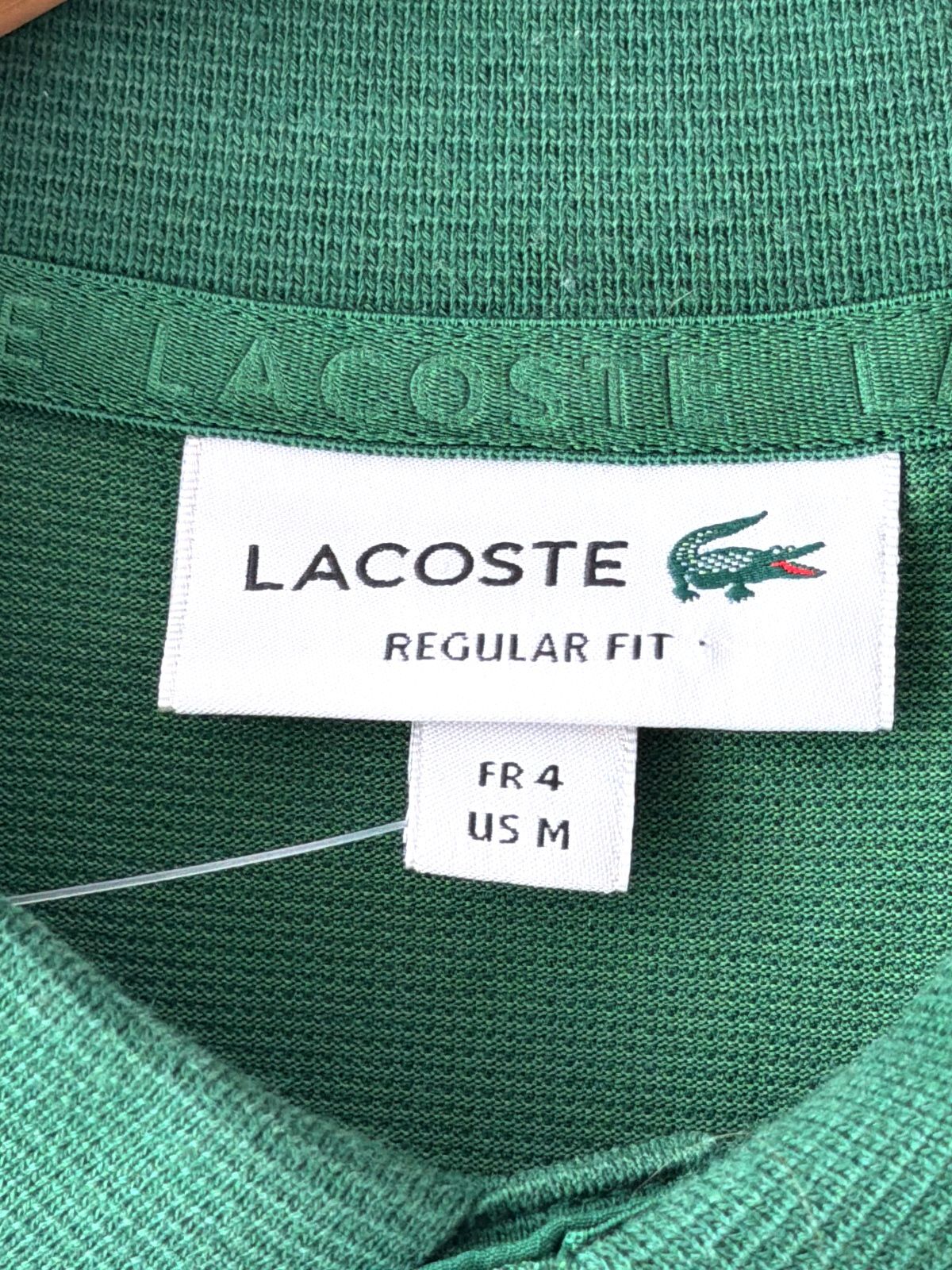 Men’s Lacoste Premium Polo Top In Green - Medium - 3563