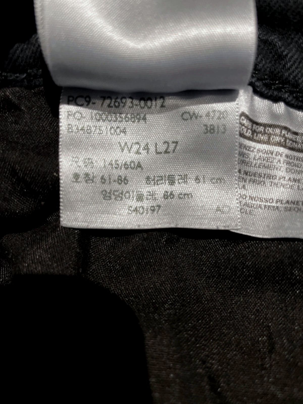Women’s Levi’s High Waisted Ribcage Straight Fit Jeans In Black - W24/L27 - 2791