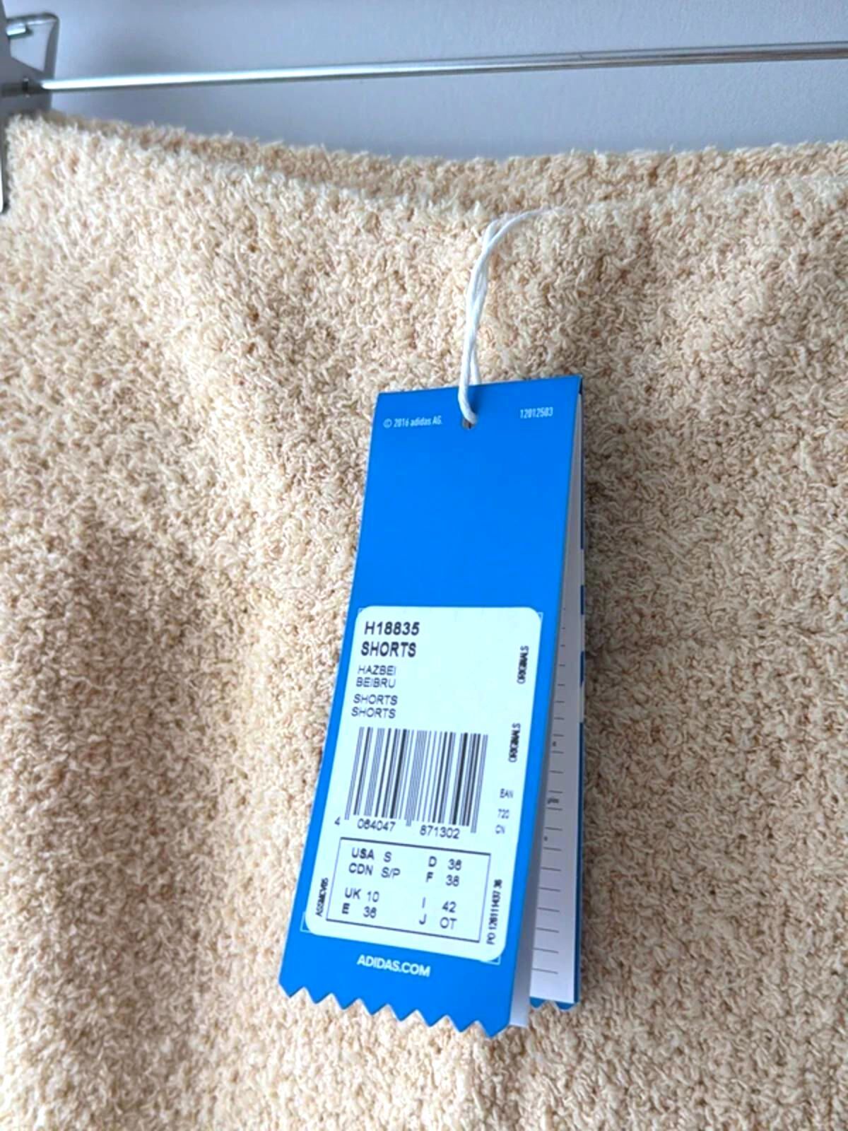 Women’s Adidas Relaxed Risqué Borg Texture Shorts In Beige - Uk10 - 3324