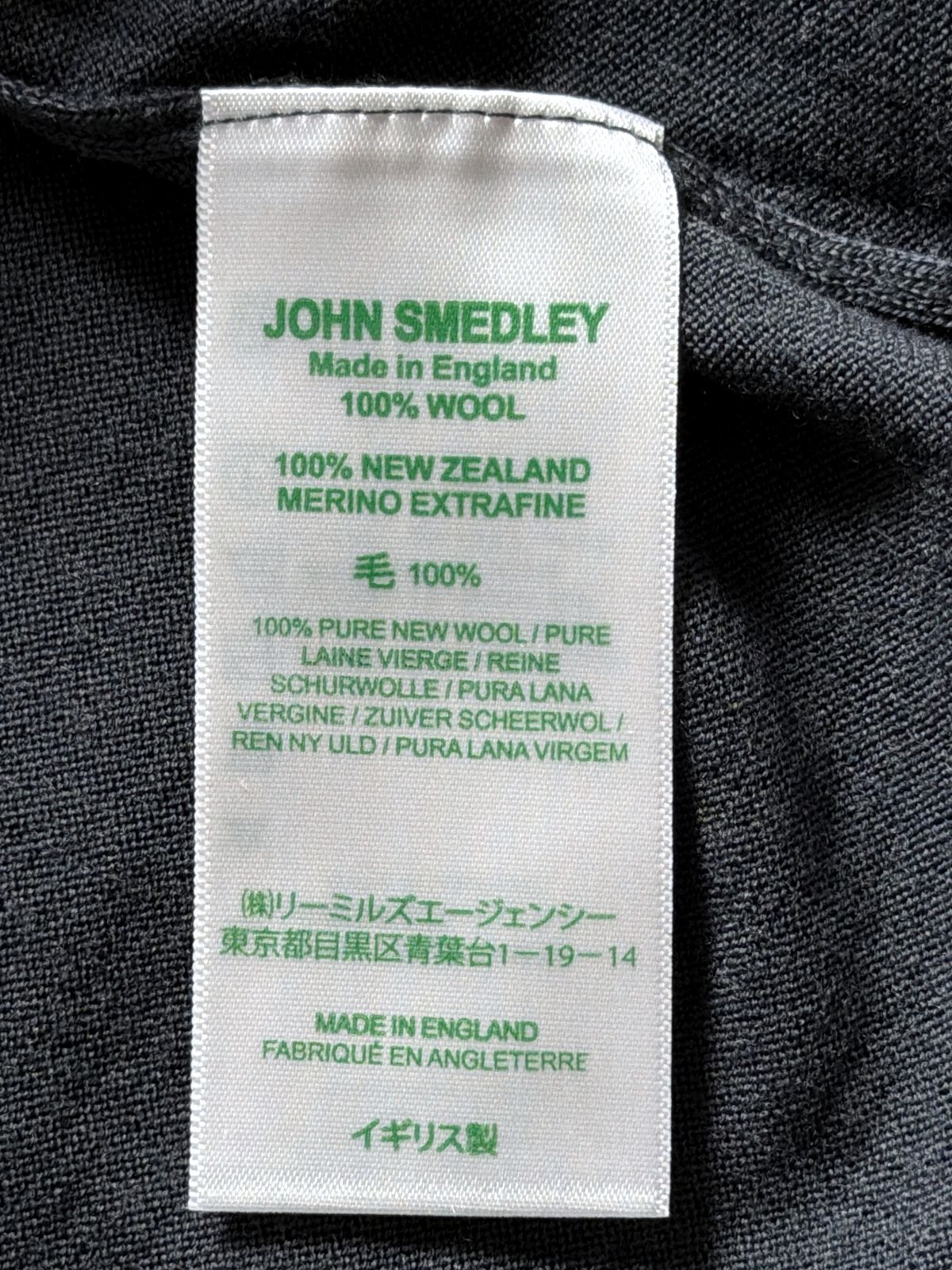 Womens John Smedley Oversized Fit Merino Wool Turtleneck Jumper - Medium - 3718l
