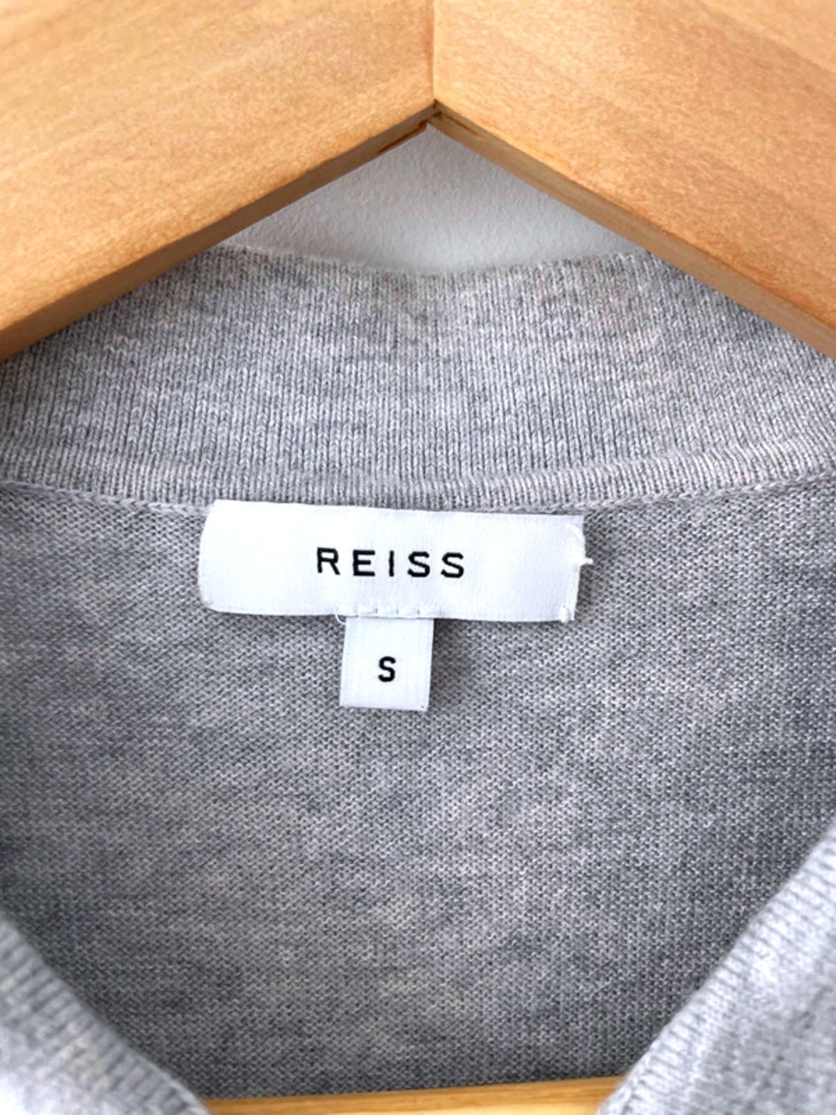 Men’s Reiss Premium Wool Blend Knitted Polo Top In Grey - Small - 1674