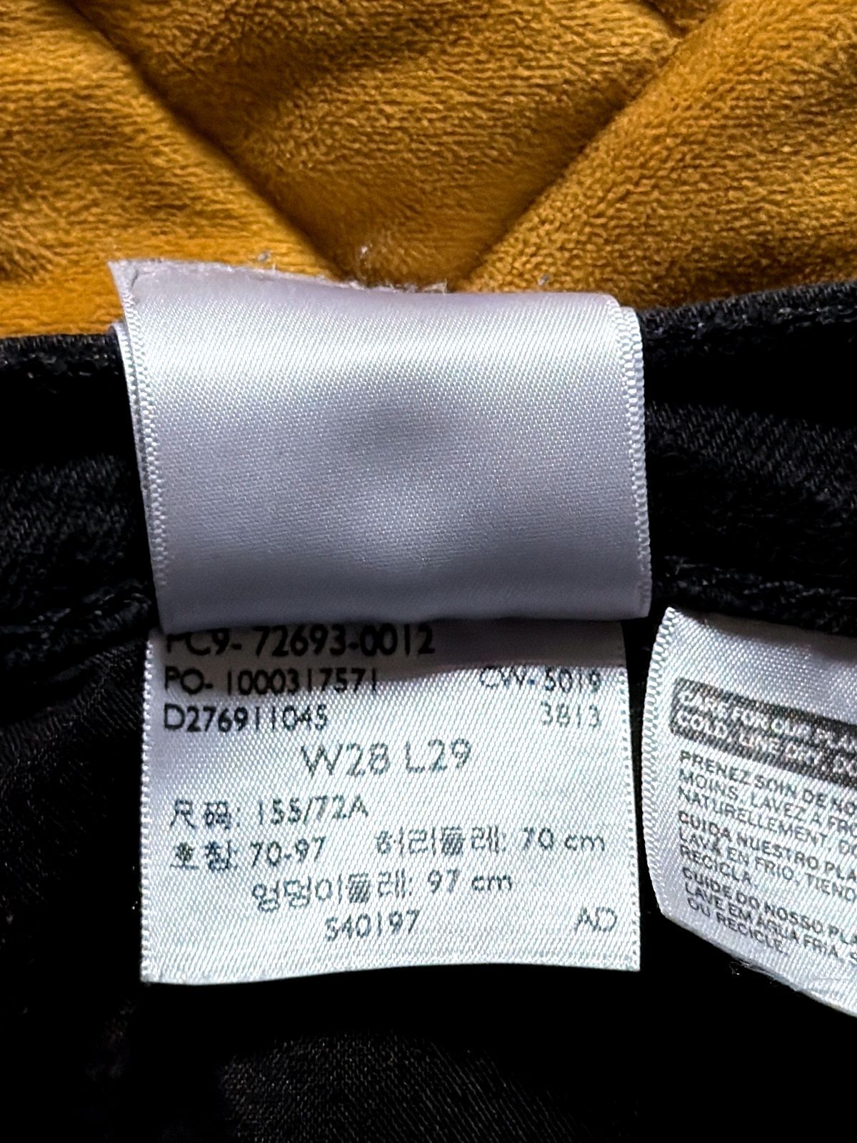 Women’s Levi’s High Waisted Ribcage Straight Fit Jeans In Black - W28/L29 - 3742