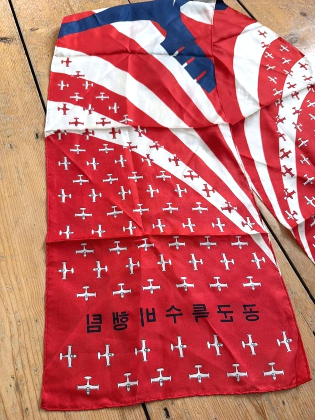Black Eagles Vintage Rare Find Silk Bandanna Neck Scarf In Red - 3343