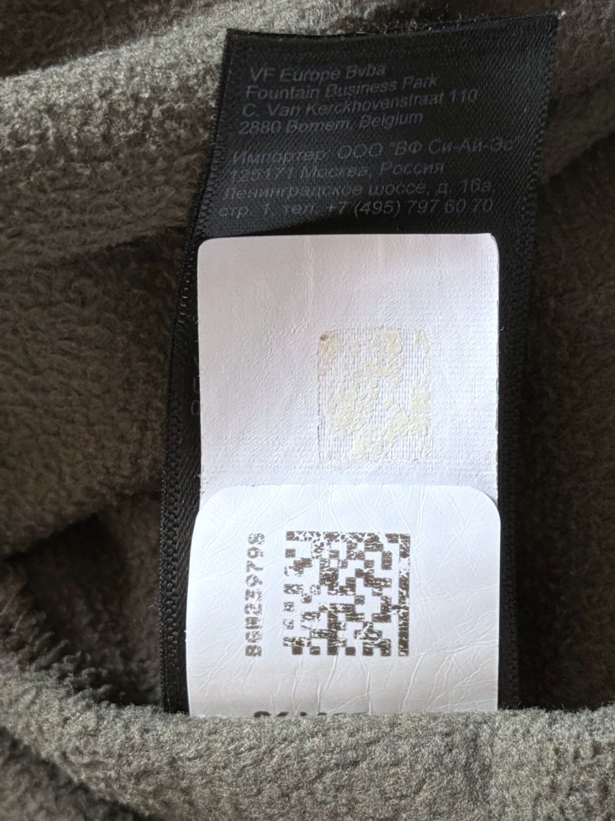 Men’s The North Face Fleece Pullover Top In Olive Green and Black - Small - 3648