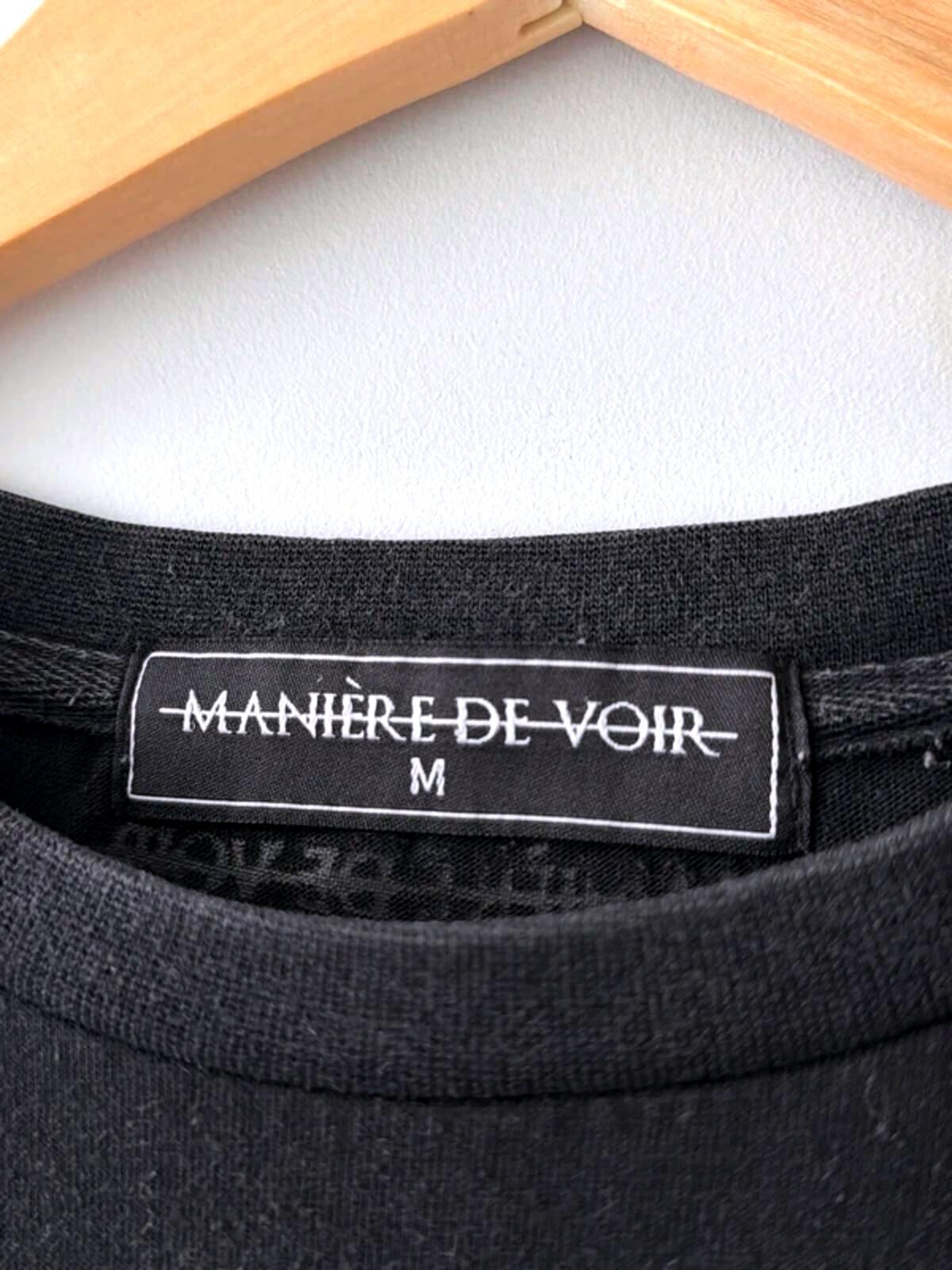 Men’s Maniere De Voir Printed Crew Neck T-shirt In Black - Medium - 3381